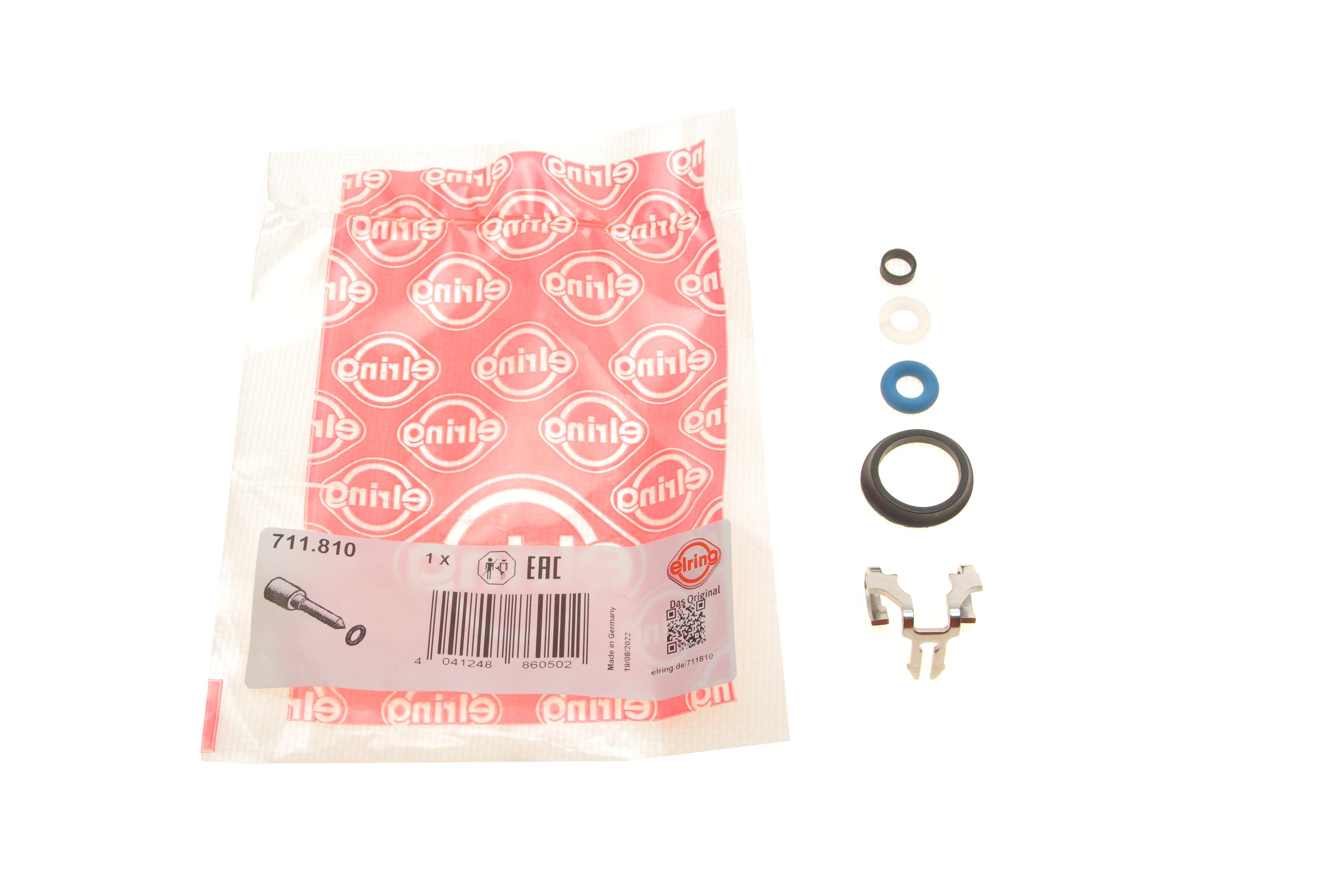 Ремкомплект форсунки MB A-class (W177)/B-class (W247) 1.3 (M282) 18- (клапанної)