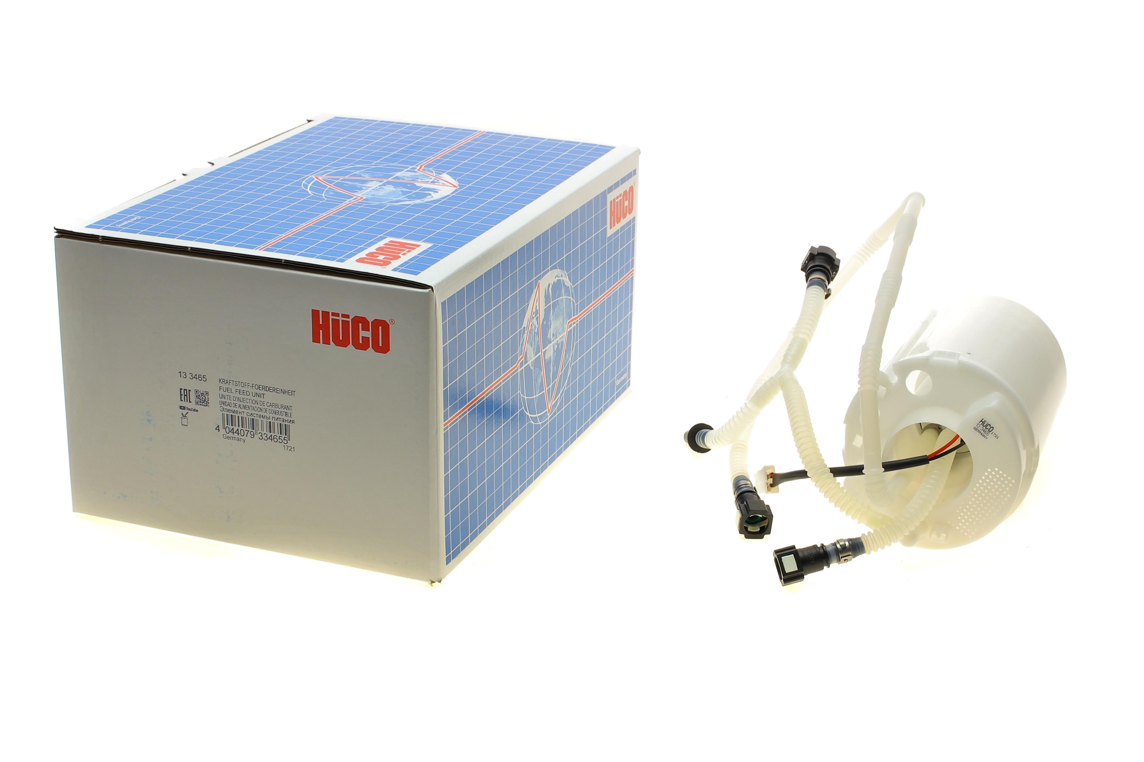 Насос паливний VW Touareg 3.2-6.0 02-10 (HÜCO)