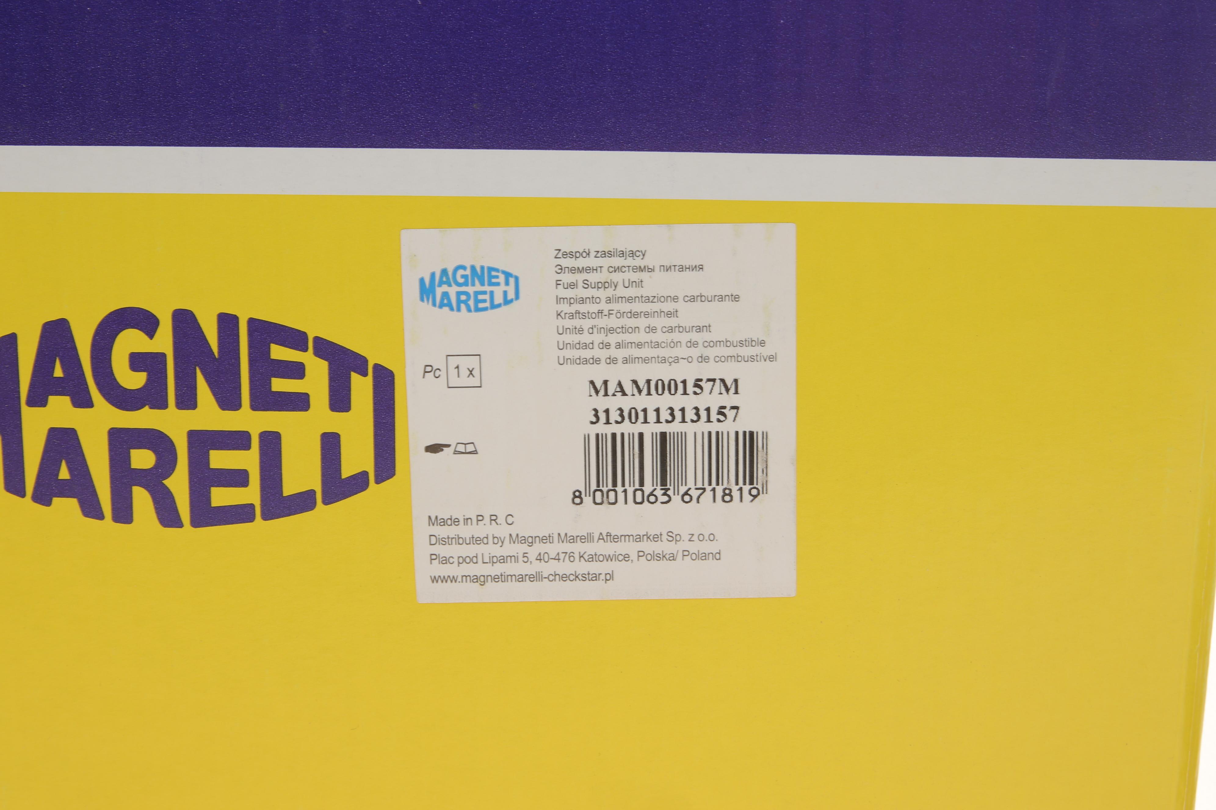 Насос паливний Dacia Logan II/Sandero II 1.2 12-