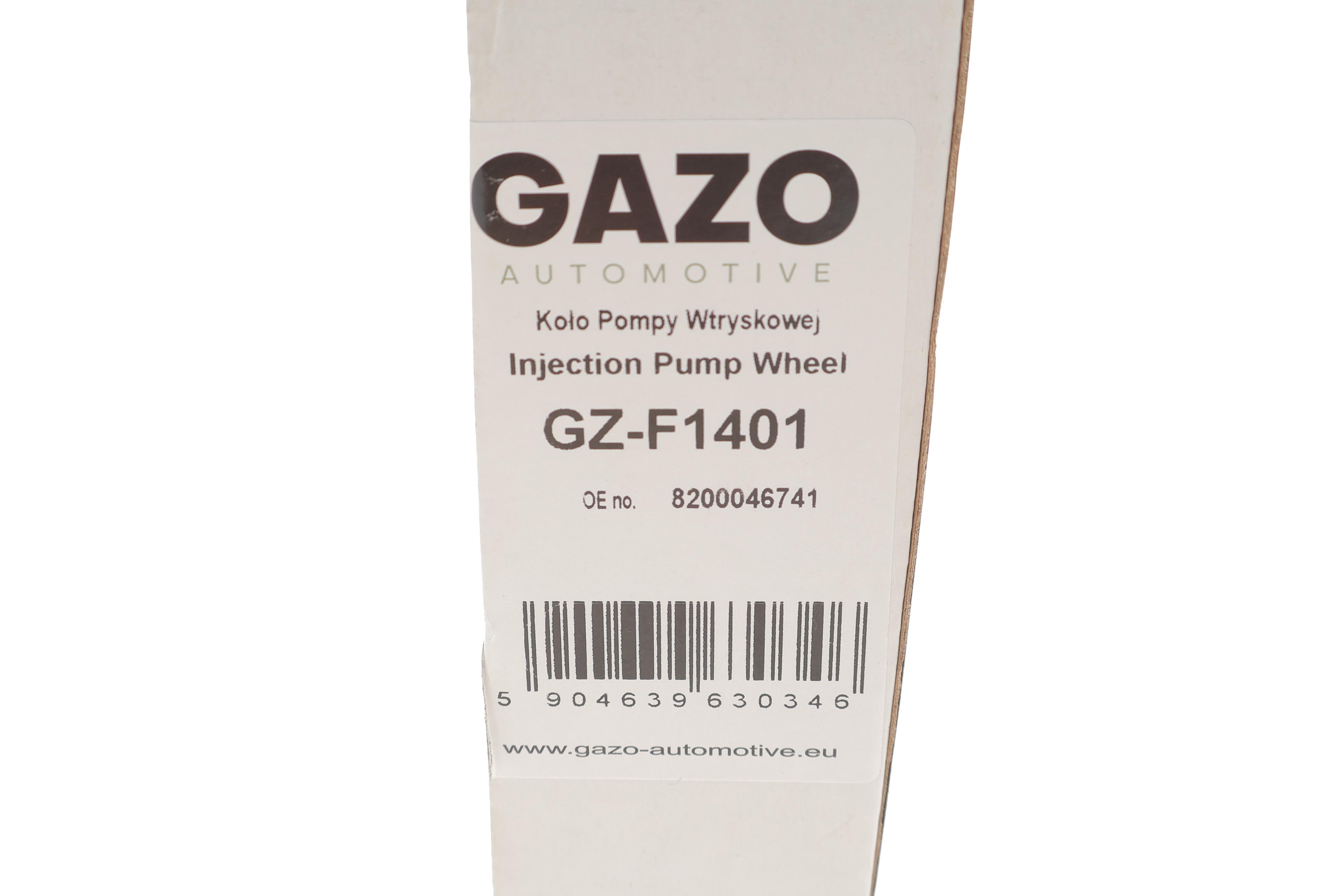 Шестерня ПНВТ Renault Trafic 1.9dCi 01-