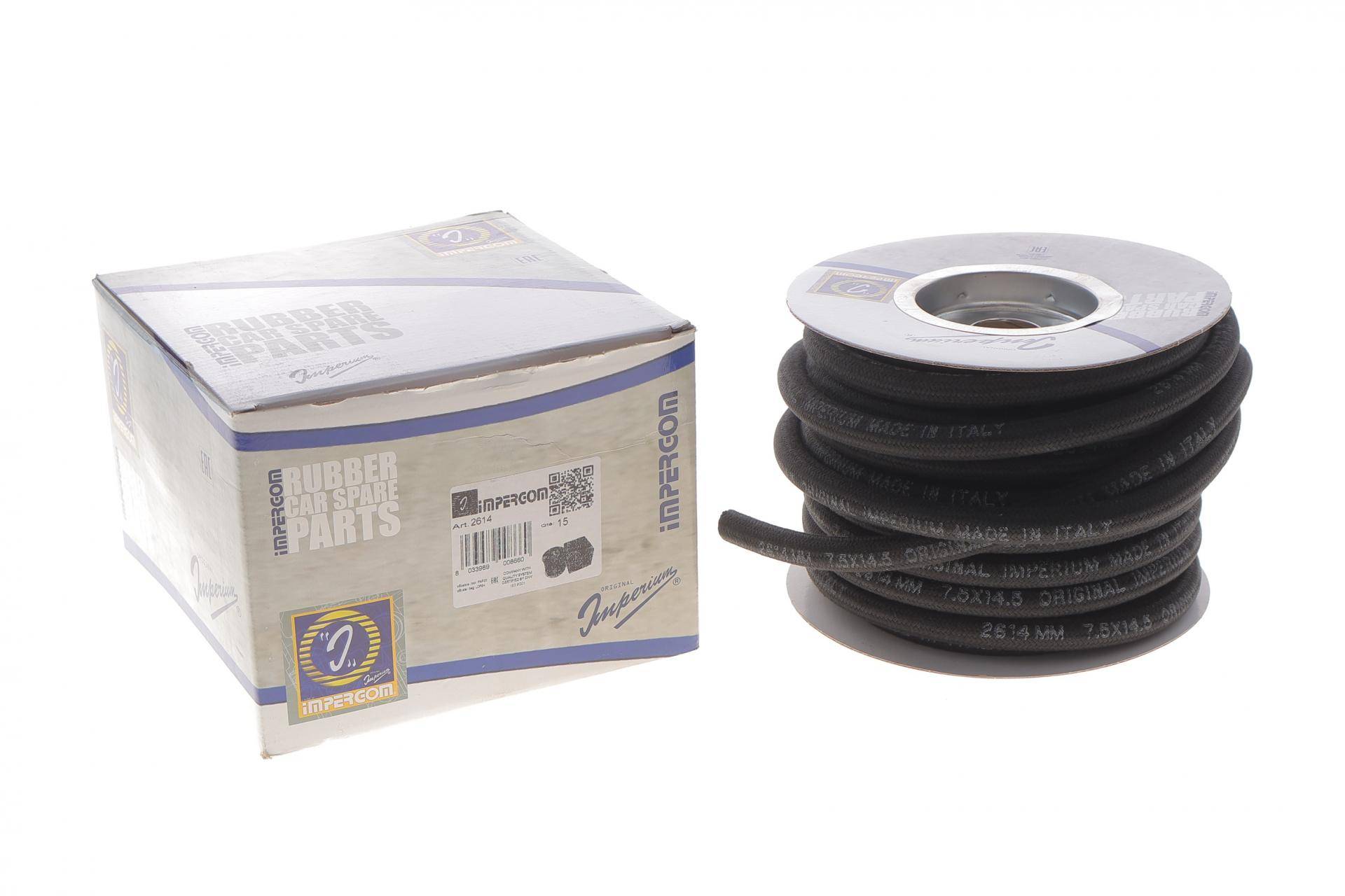 Шланг паливний (d=7.5мм) бухта 15м (з оплеткою)