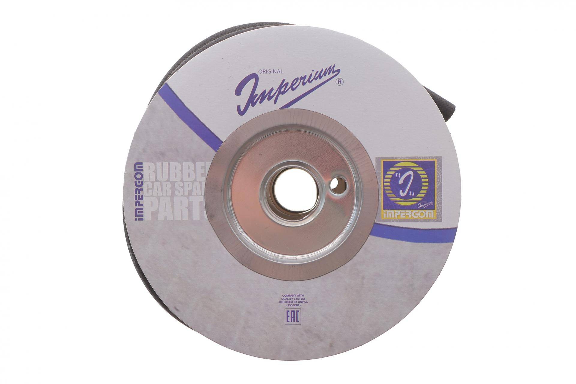 Шланг паливний (d=7.5мм) бухта 15м (з оплеткою)