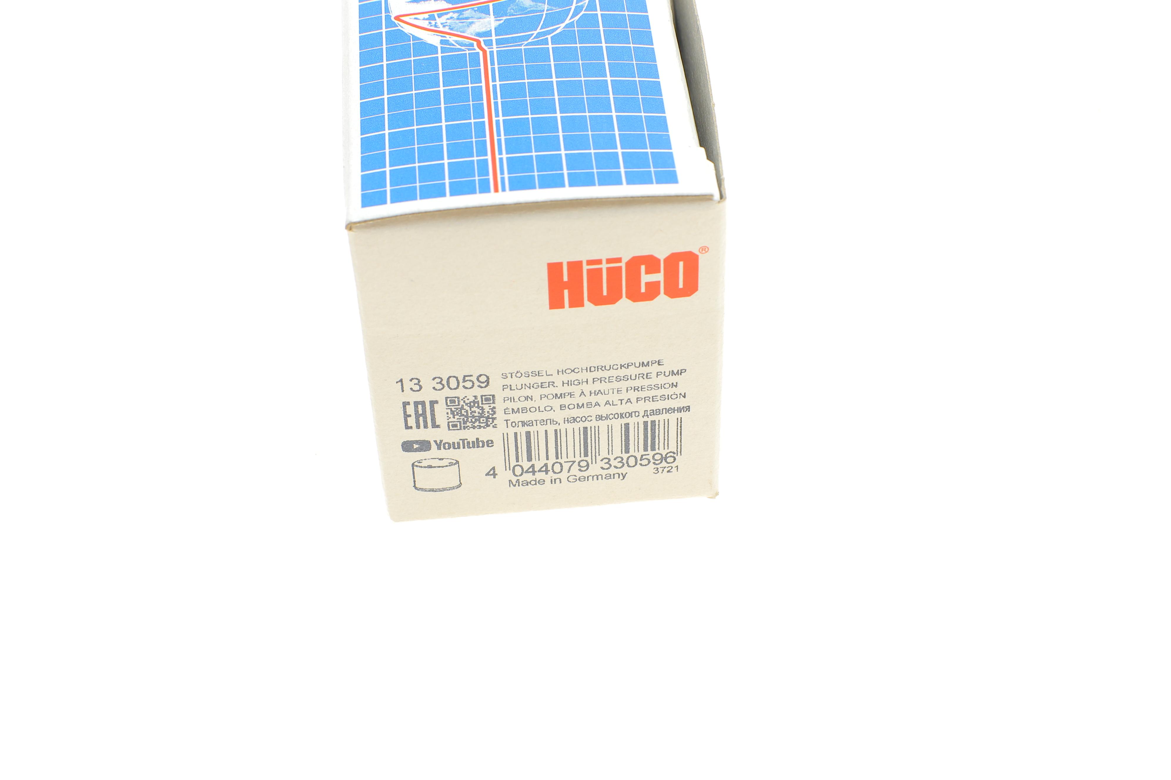 Штовхач ПНВТ Audi A4/A6/VW Golf/Passat 2.0 FSI/TFSI 02-16 (HÜCO)