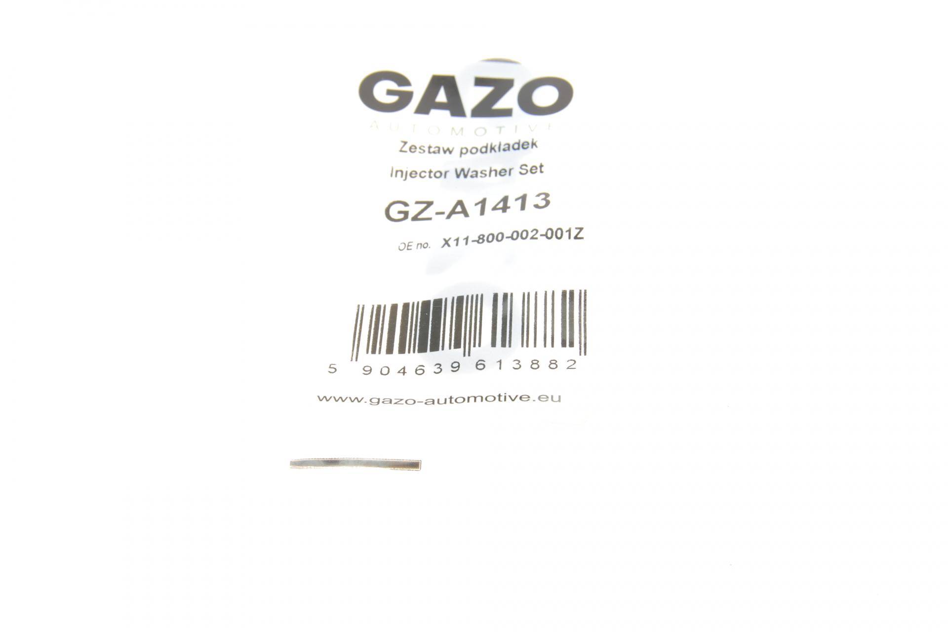 Шайба під форсунку Citroen Berlingo/Peugeot Partner 1.4 HDi 03-14 (к-кт 4шт)