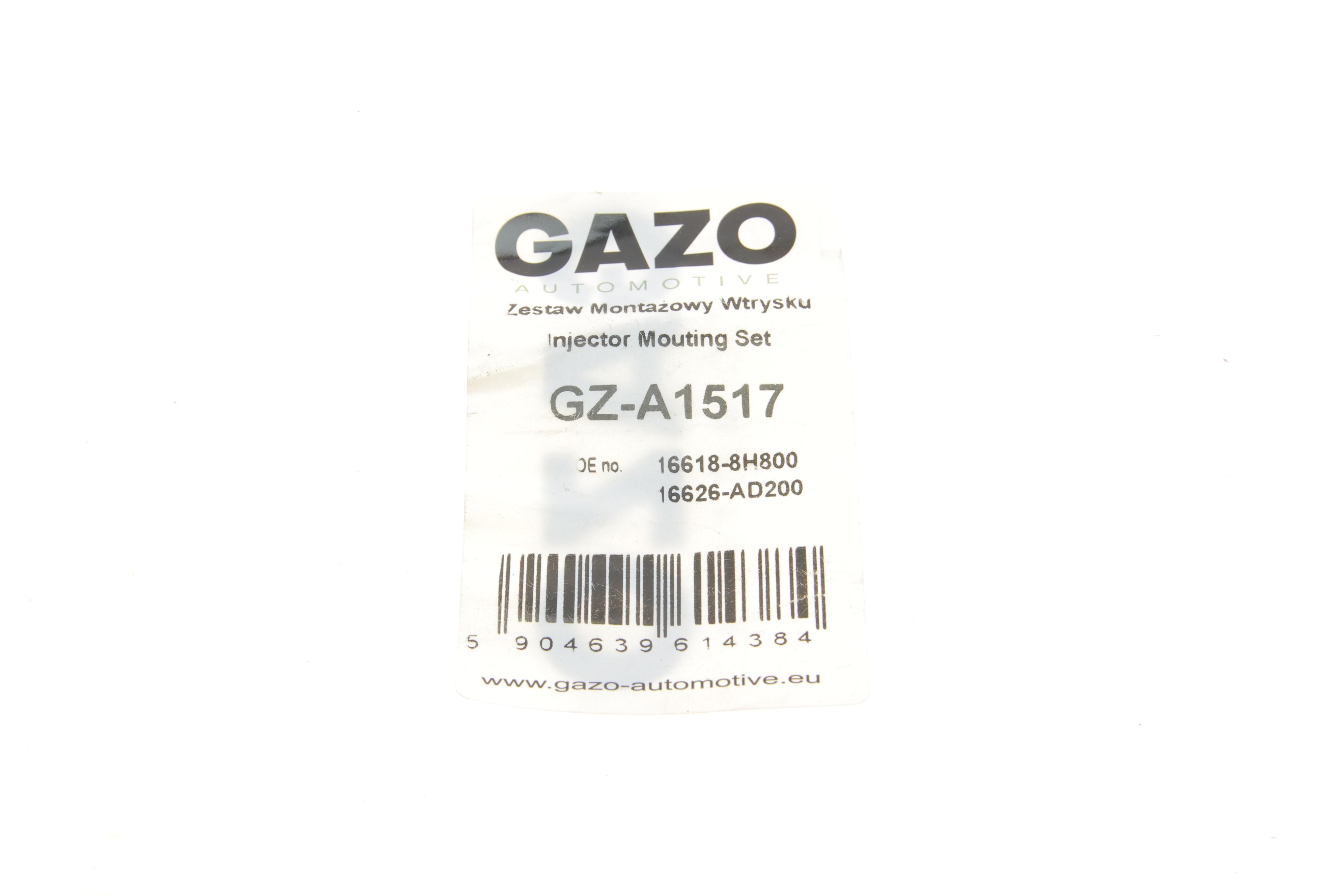 Шайба під форсунку Nissan X-Trail 2.2 dCi 01-13 (+ ущільнювач)