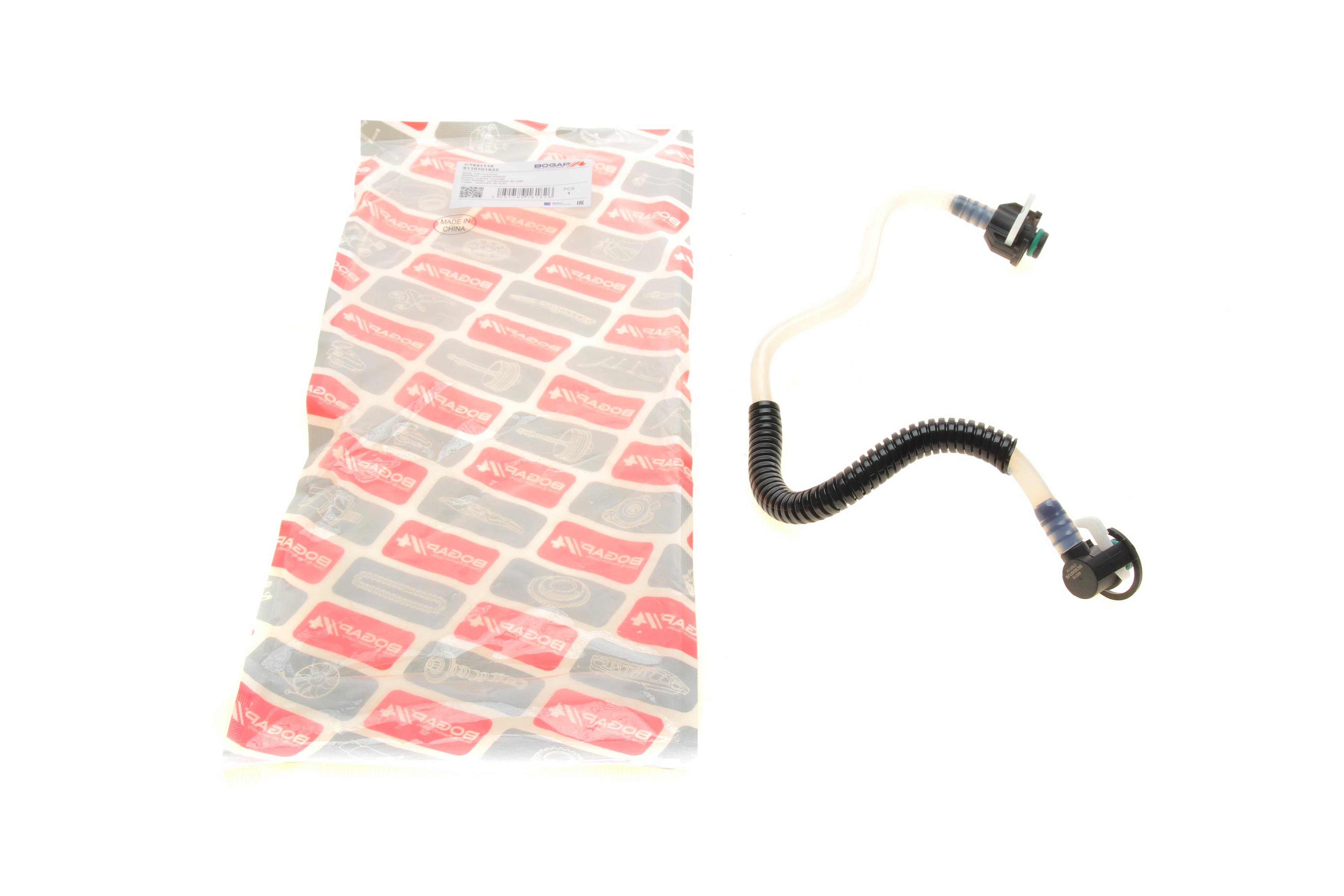 Трубка паливна MB OM611-612 2.2CDI (ПНВТ - ПНВТ)