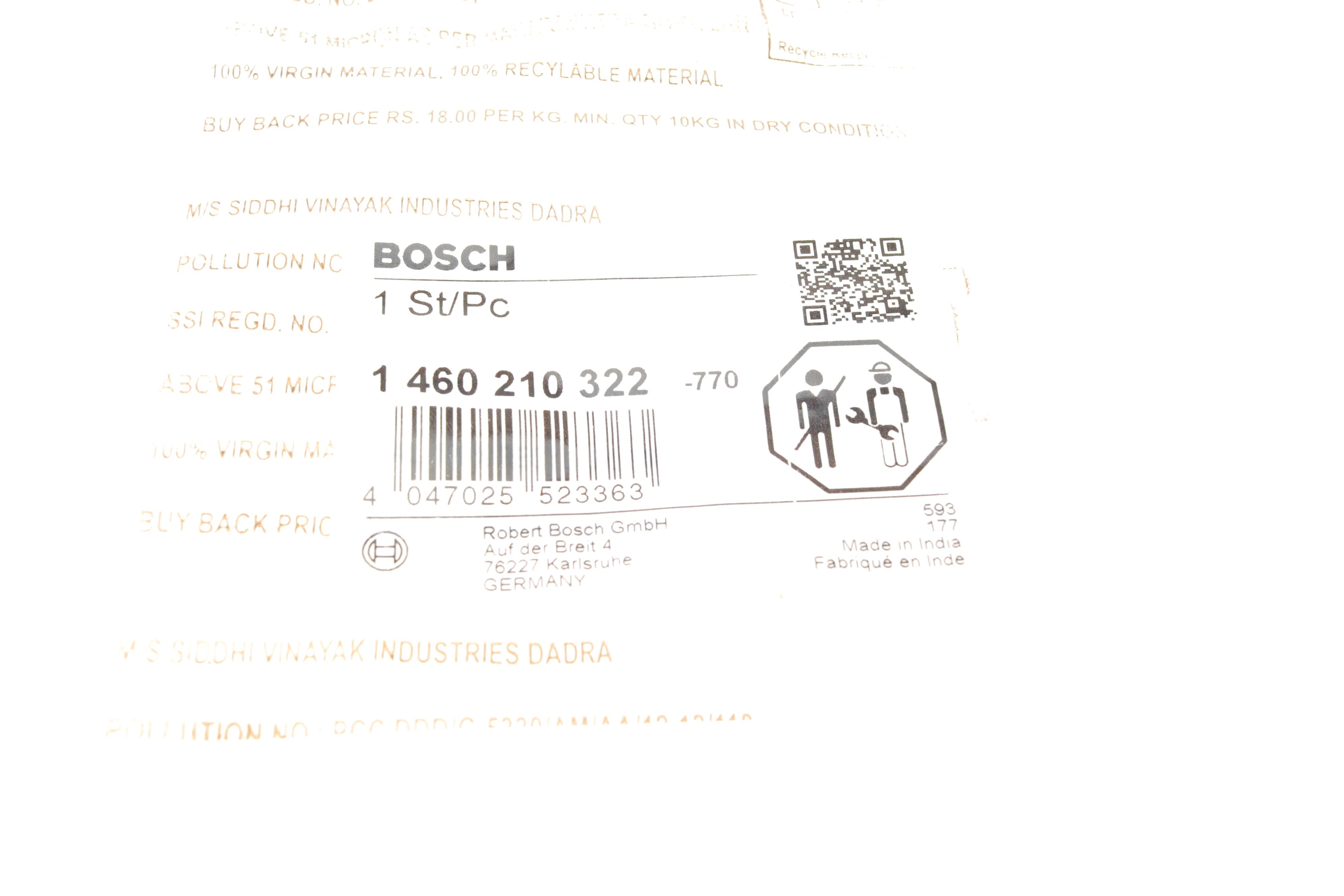 Сальник ТНВД Iveco/Renault