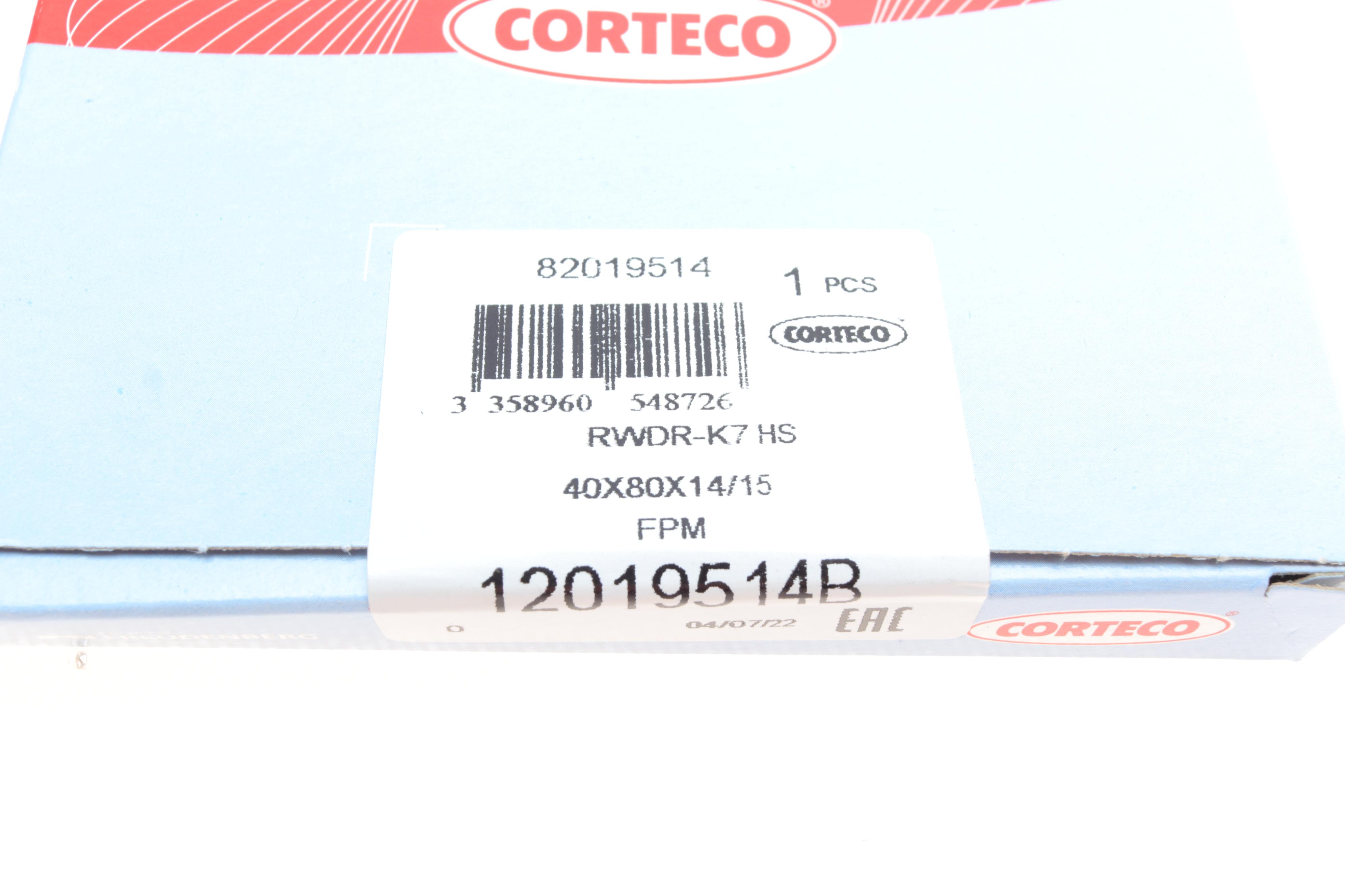 Кільце ущільнююче New Holland