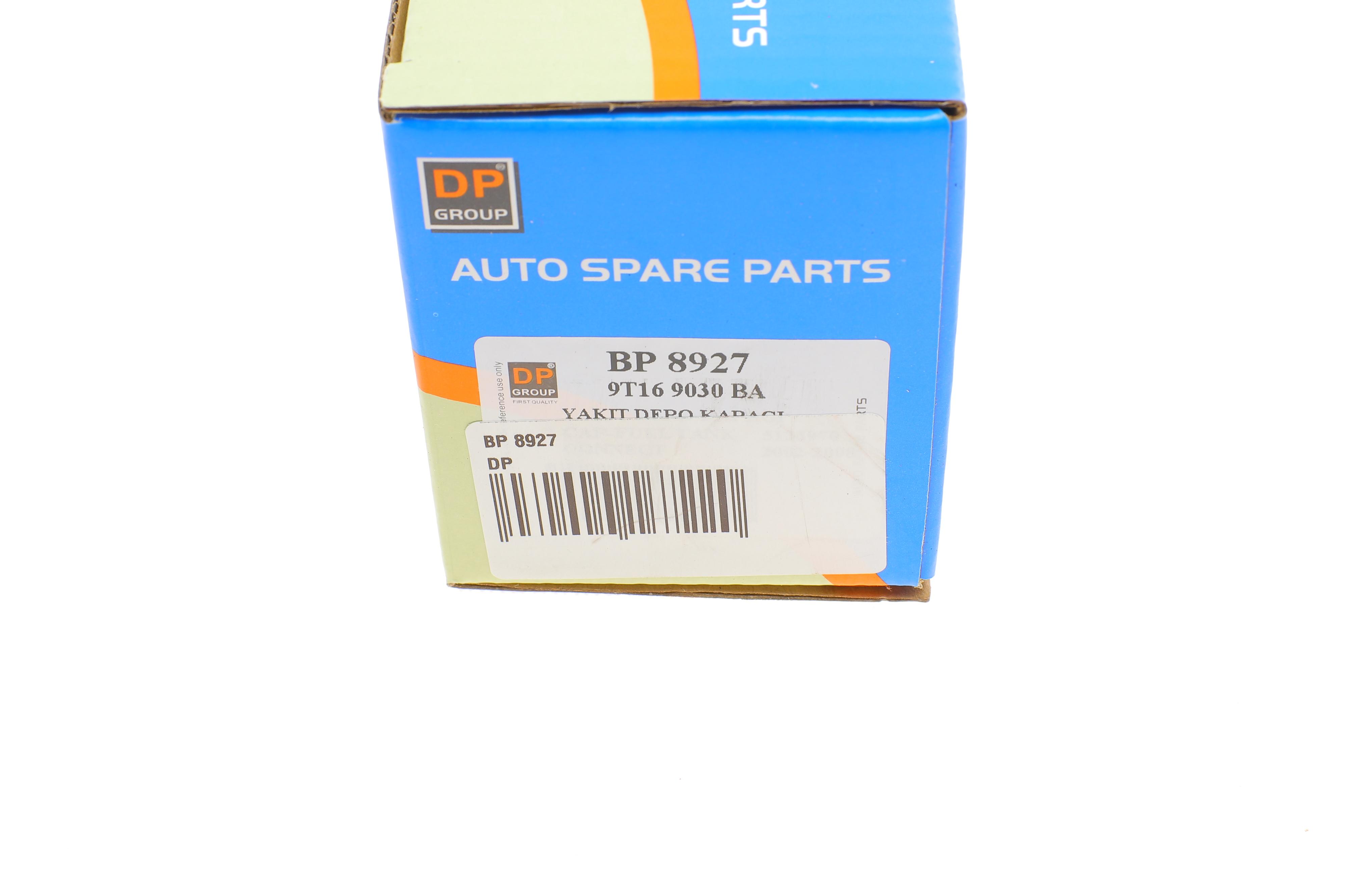 Кришка бака паливного Ford Connect 02-08