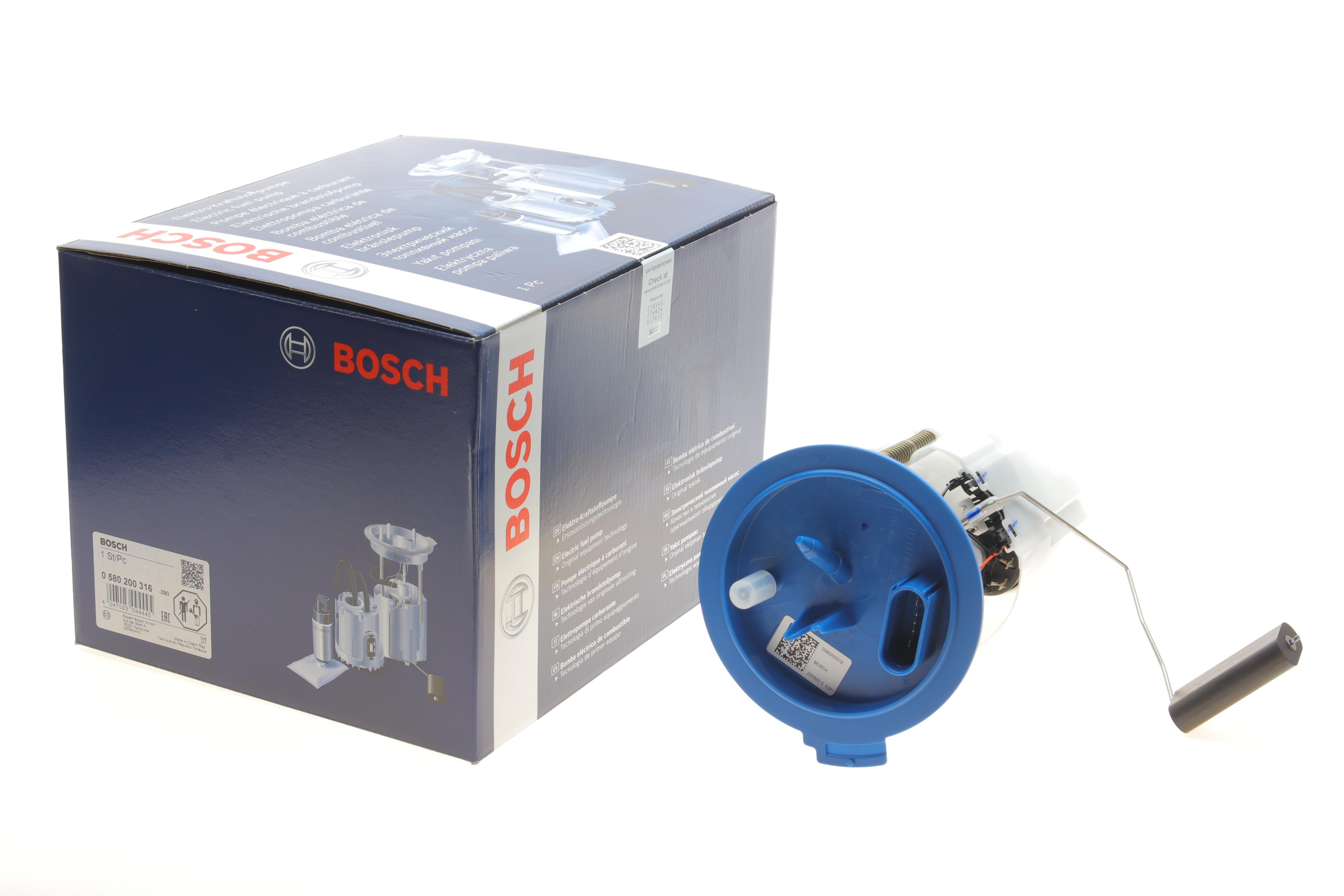 Насос паливний в бак Audi A1/Skoda Fabia/Rapid 12-21