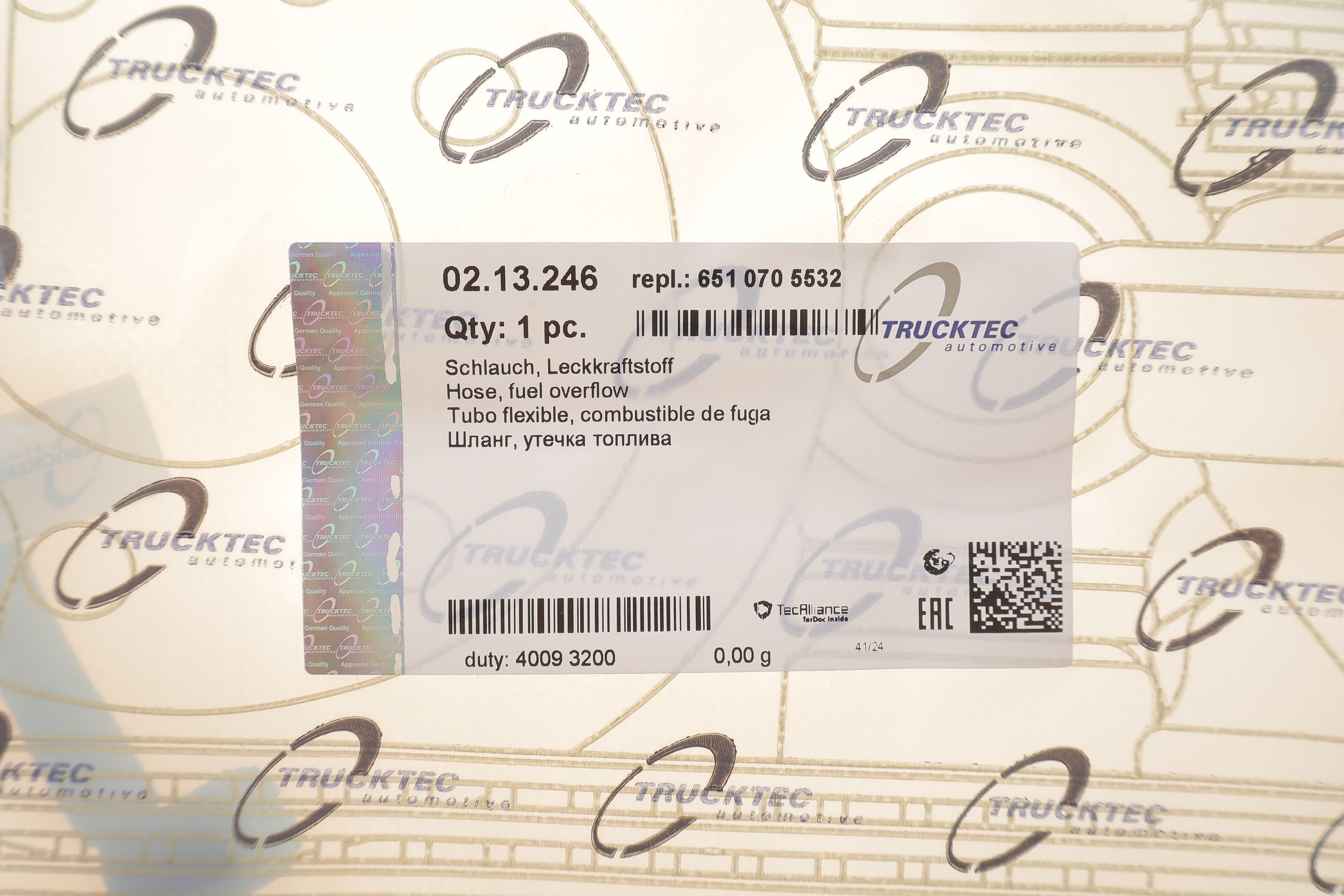 Шланг зливний MB Sprinter (W906) 1.8 LGT/2.1-3.0 CDI (OM651/OM646/OM642/M271)