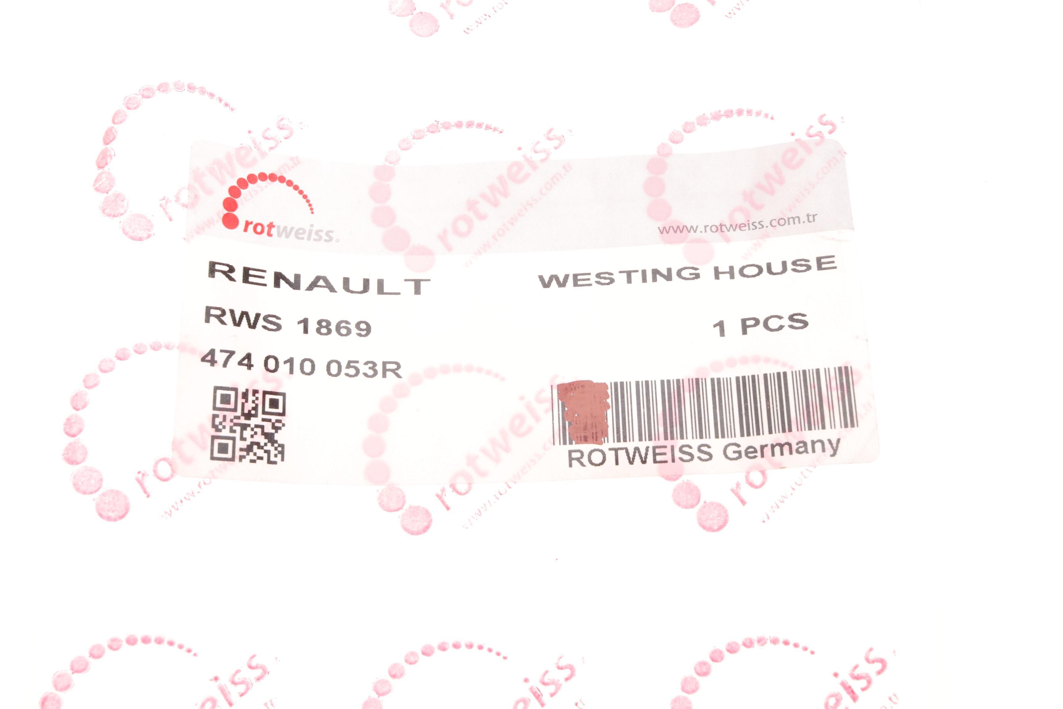 Трубка вакуумної системи Renault Fluence 10-17