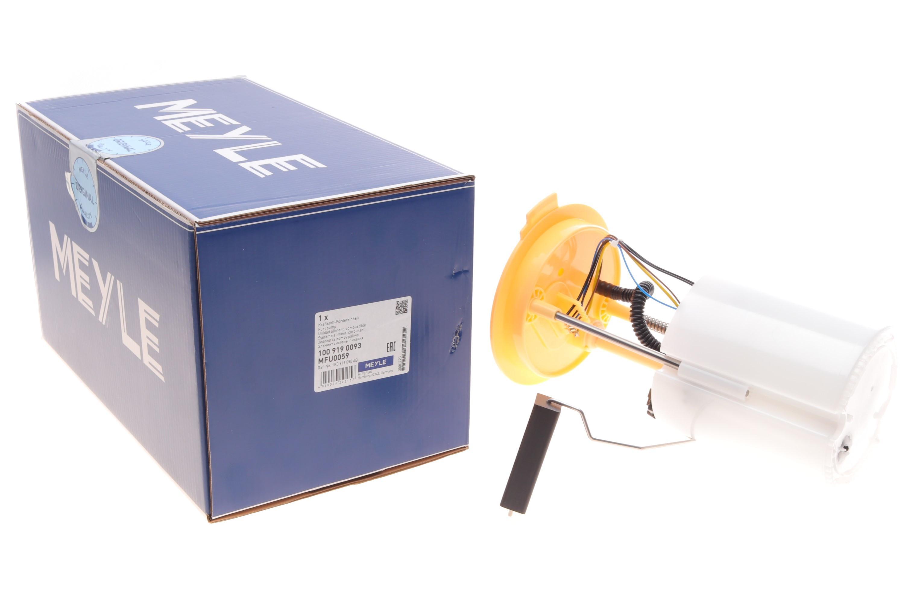 Насос паливний VW Golf V/VI/Jetta 1.6-2.0TDI 03-