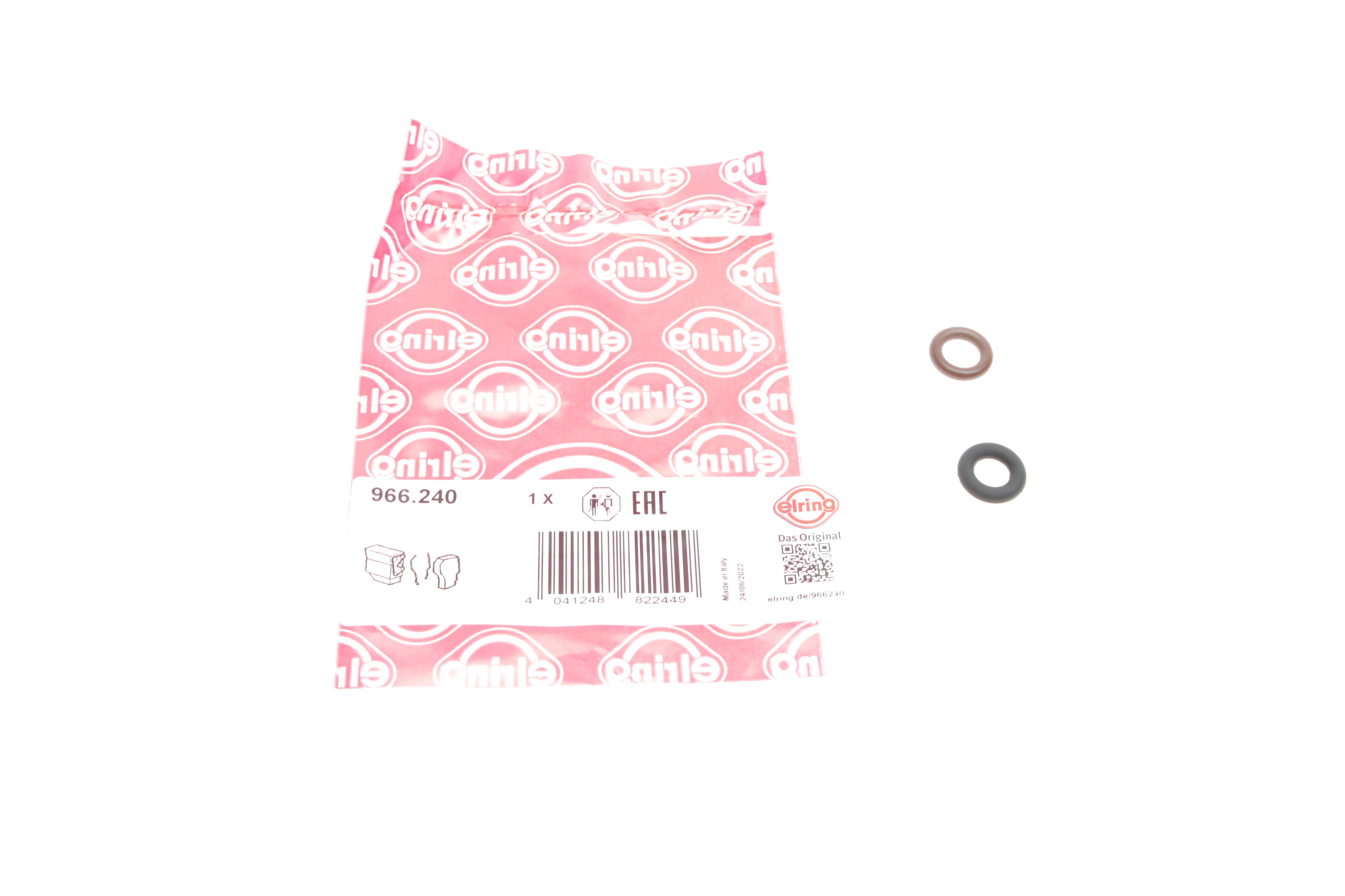 Ремкомплект форсунки Citroen Berlingo/Peugeot Partner 1.6 00- (к-кт)