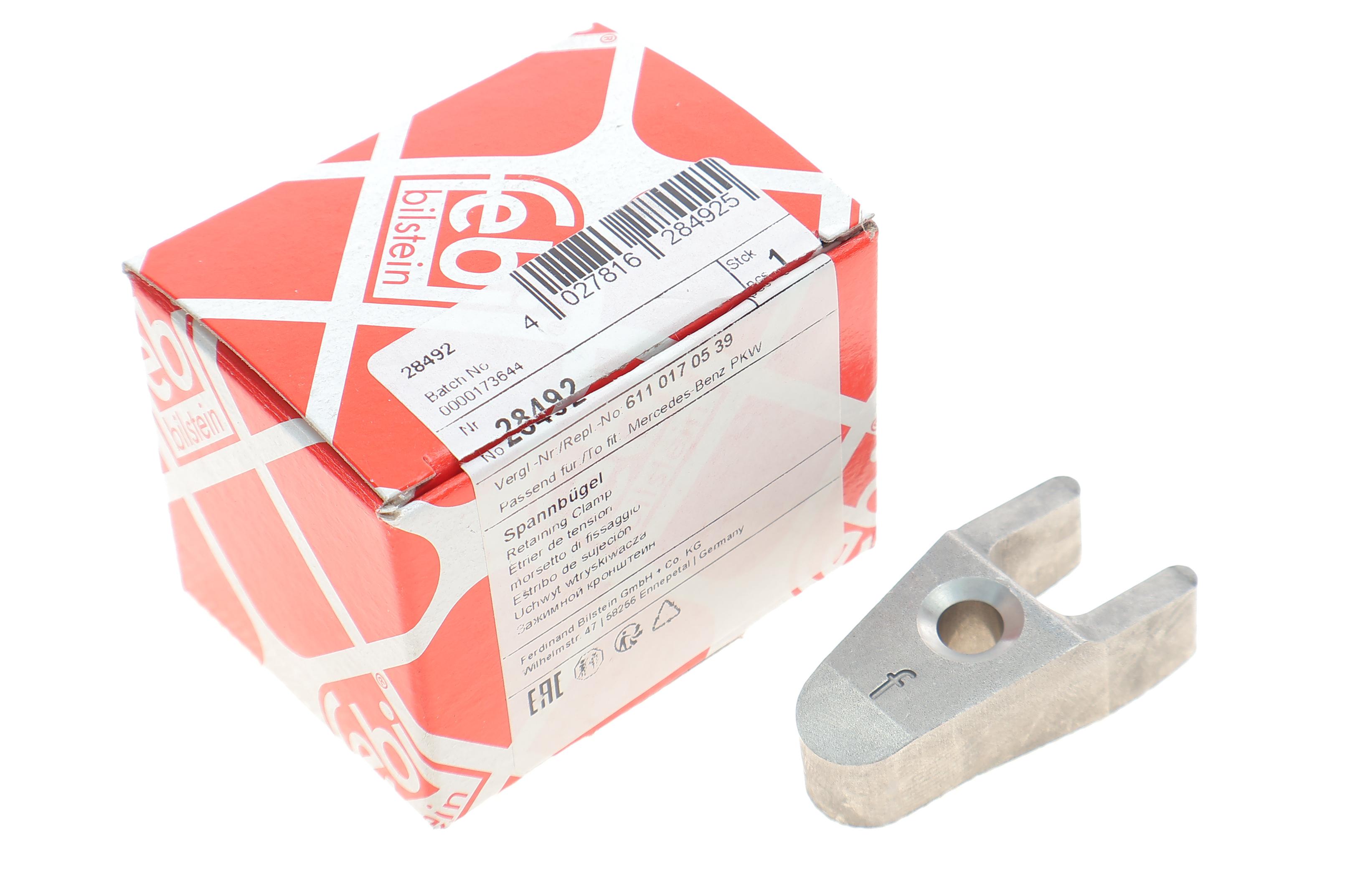 Кронштейн форсунки MB Sprinter/Vito CDI