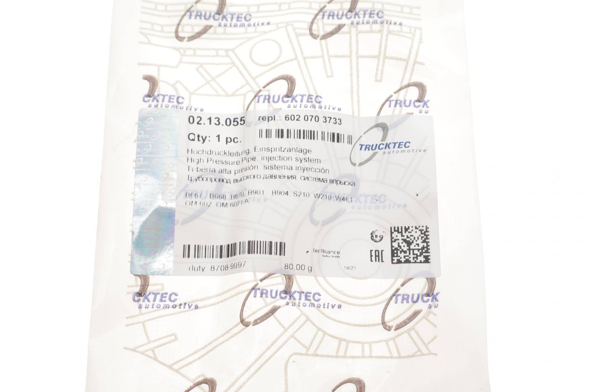 Трубка паливна високого тиску MB Sprinter 2.9TDI (1 циліндр)