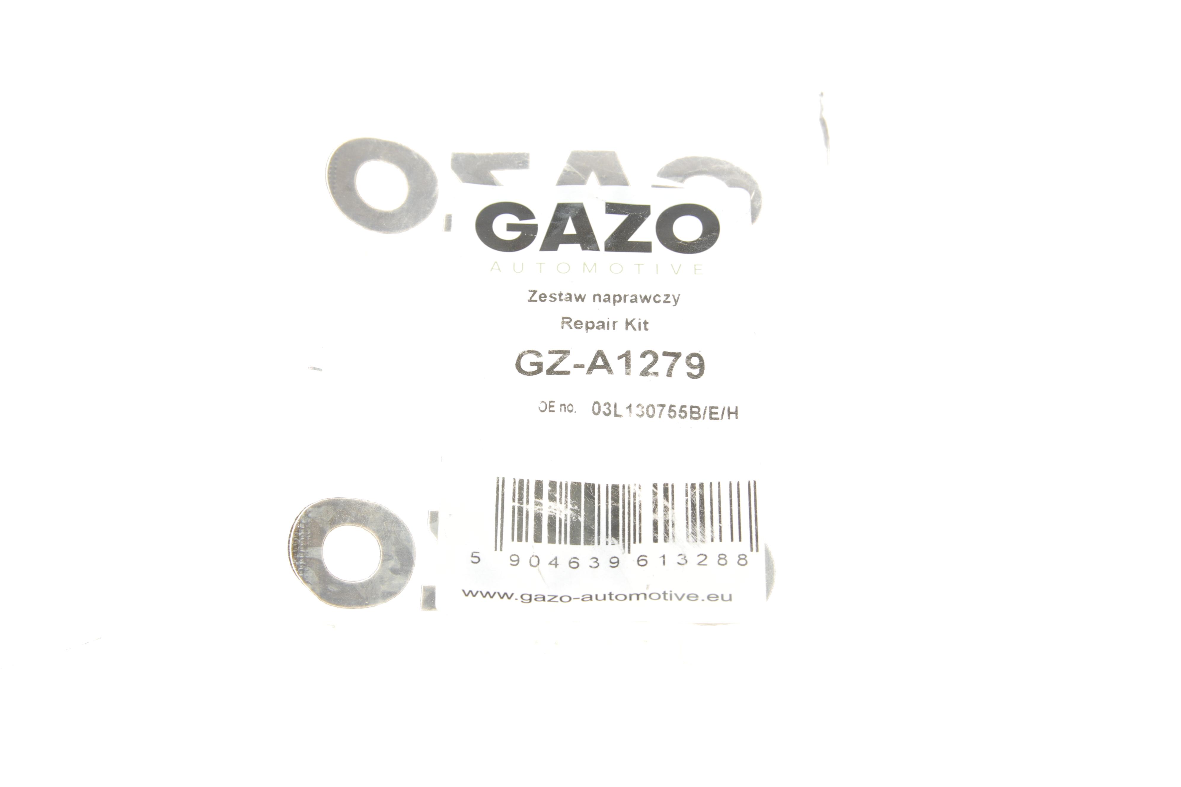 Ремкомплект насоса паливного VW Caddy III/IV 1.6 TDI 10-20