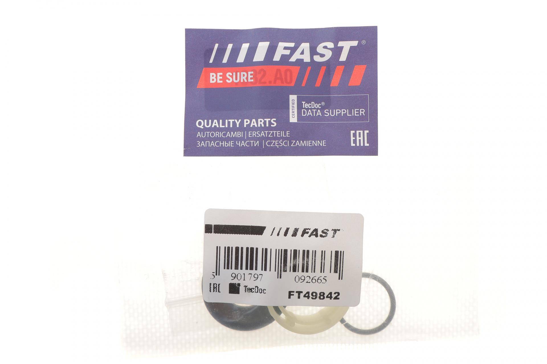 Ремкомплект форсунки Citroen Berlingo/Jumpy/Peugeot Expert/Partner 1.6 HDi 05-