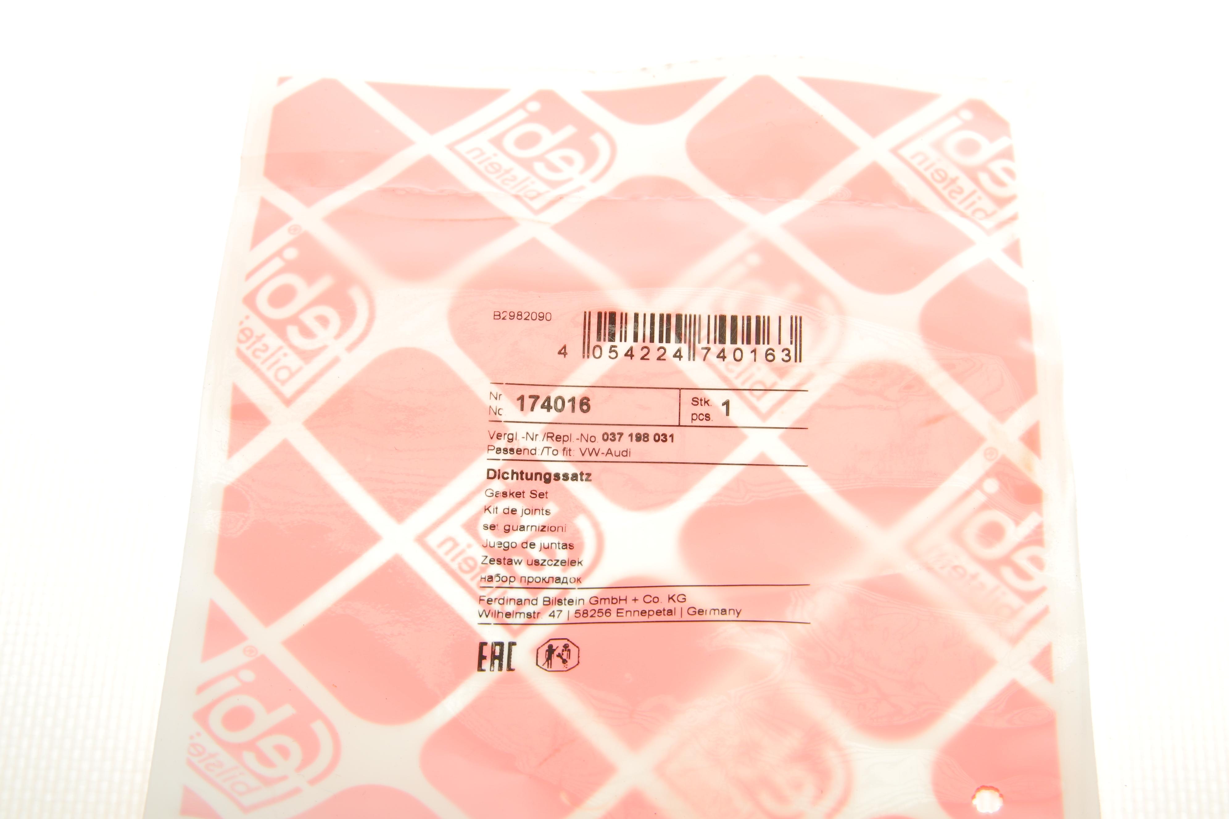 Кільце ущільнювальне (паливна система) VW Bora/Golf/Passat/T5 1.4-3.2 91-09 (к-кт 2 шт) (бензин)