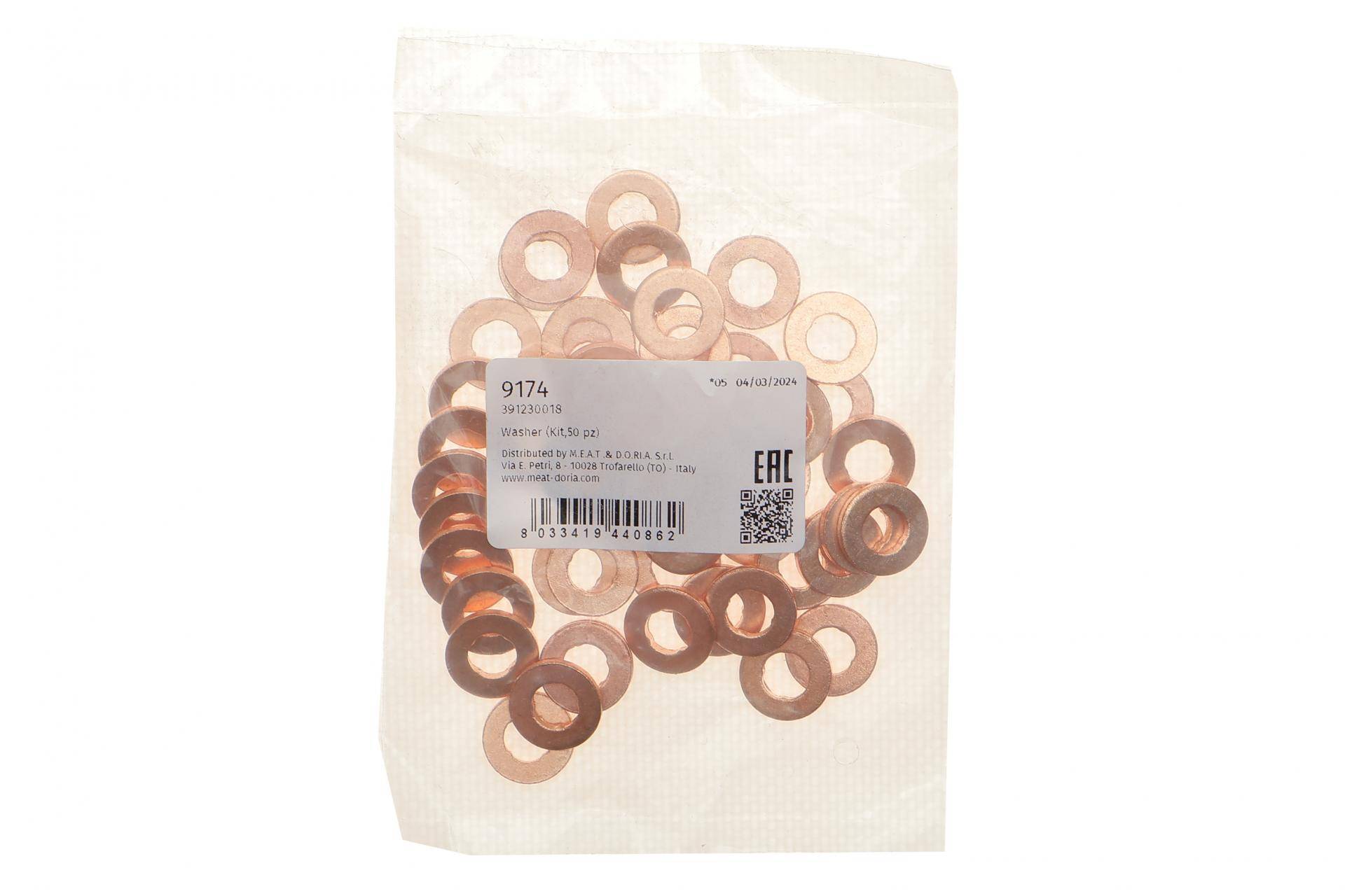 Шайба під форсунку (к-кт 50шт) Citroen Berlingo 1.6HDI/Renault Master 2.3dCi 10- (7.5x15x2)