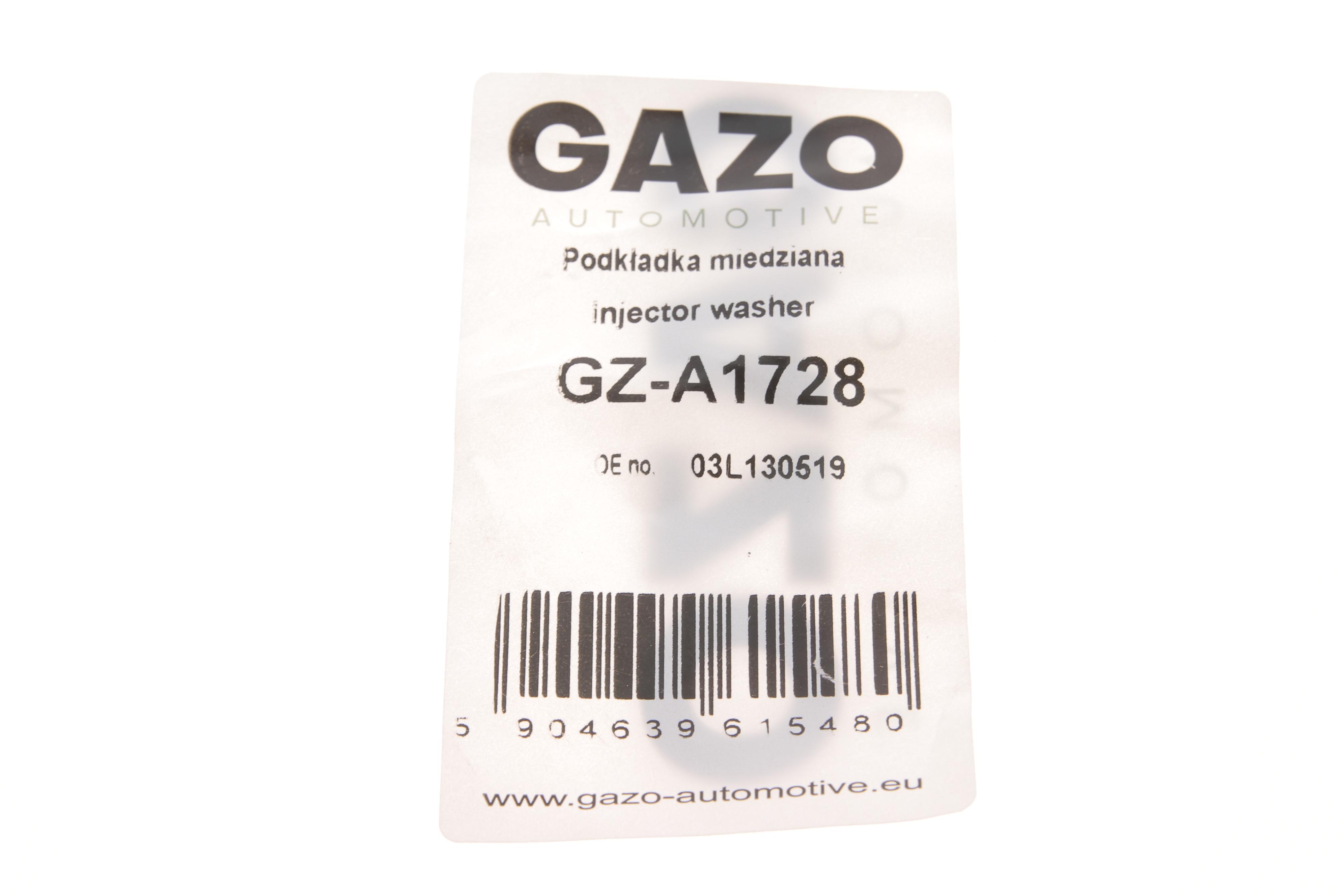 Шайба під форсунку VW Caddy 1.6TDi 10- (к-кт 4шт)