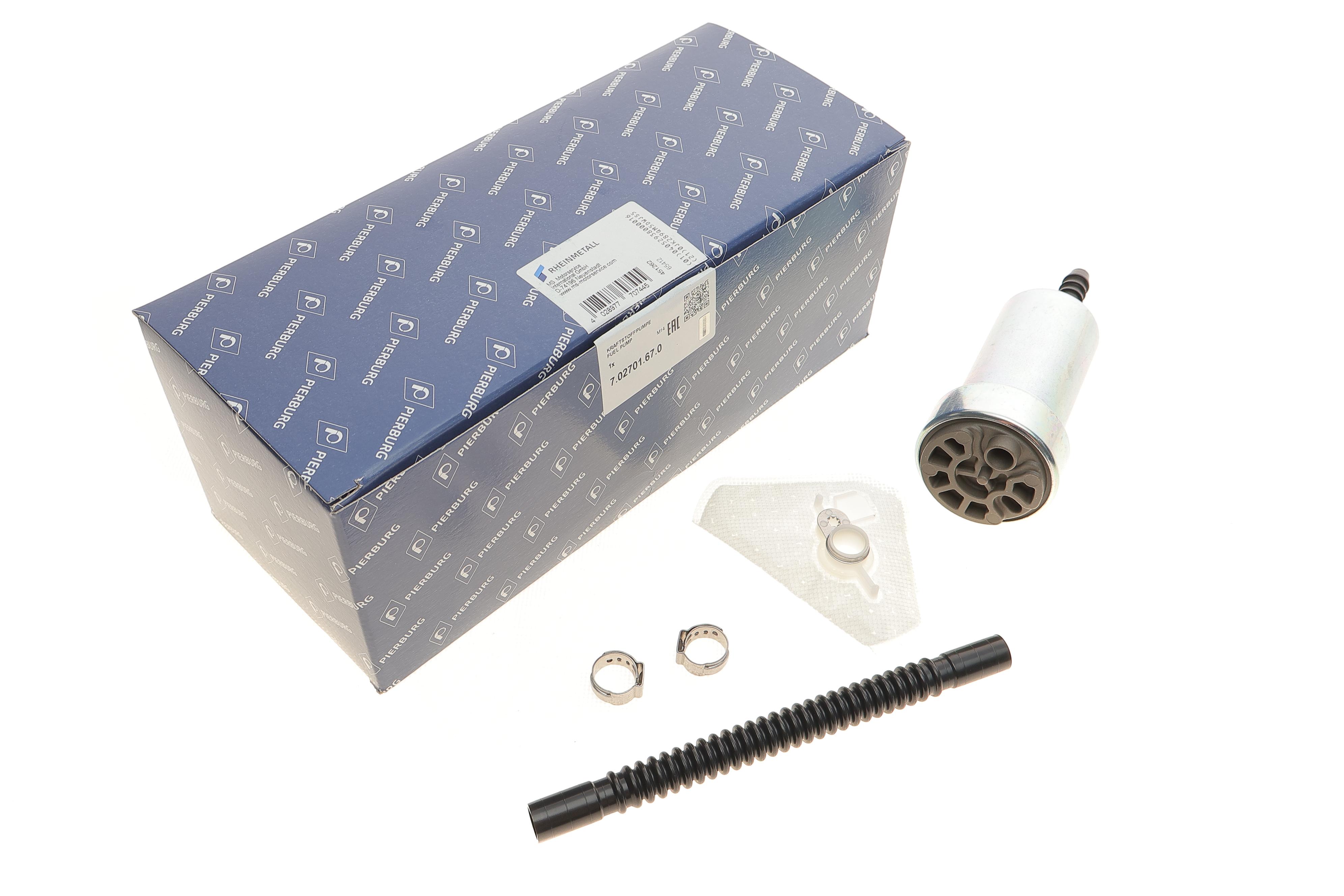 Насос паливний в бак BMW X5 (F15) 13-18 (N52/N55/N20)