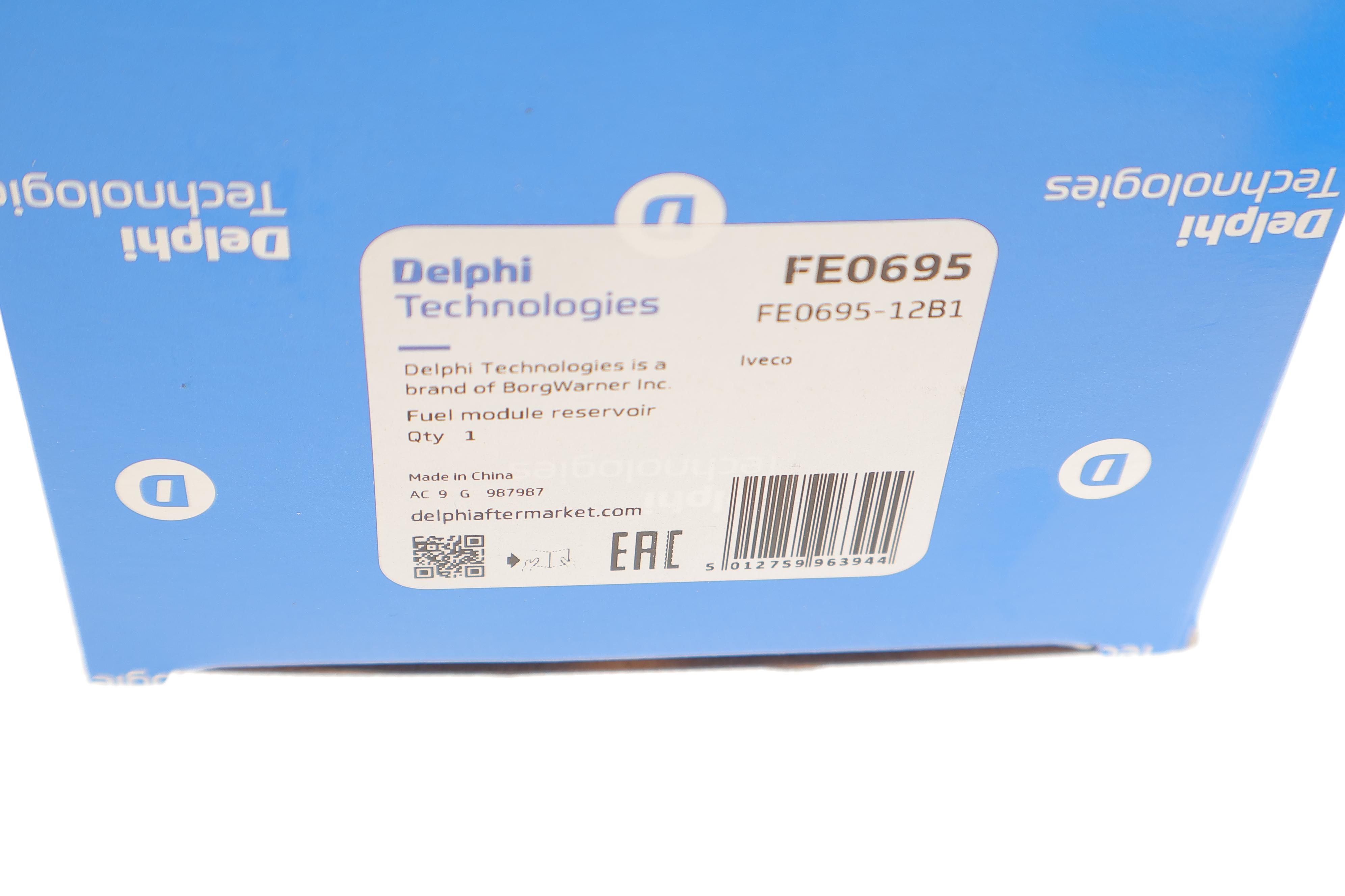 Насос паливний Iveco Daily III/IV 02-11 (електро)