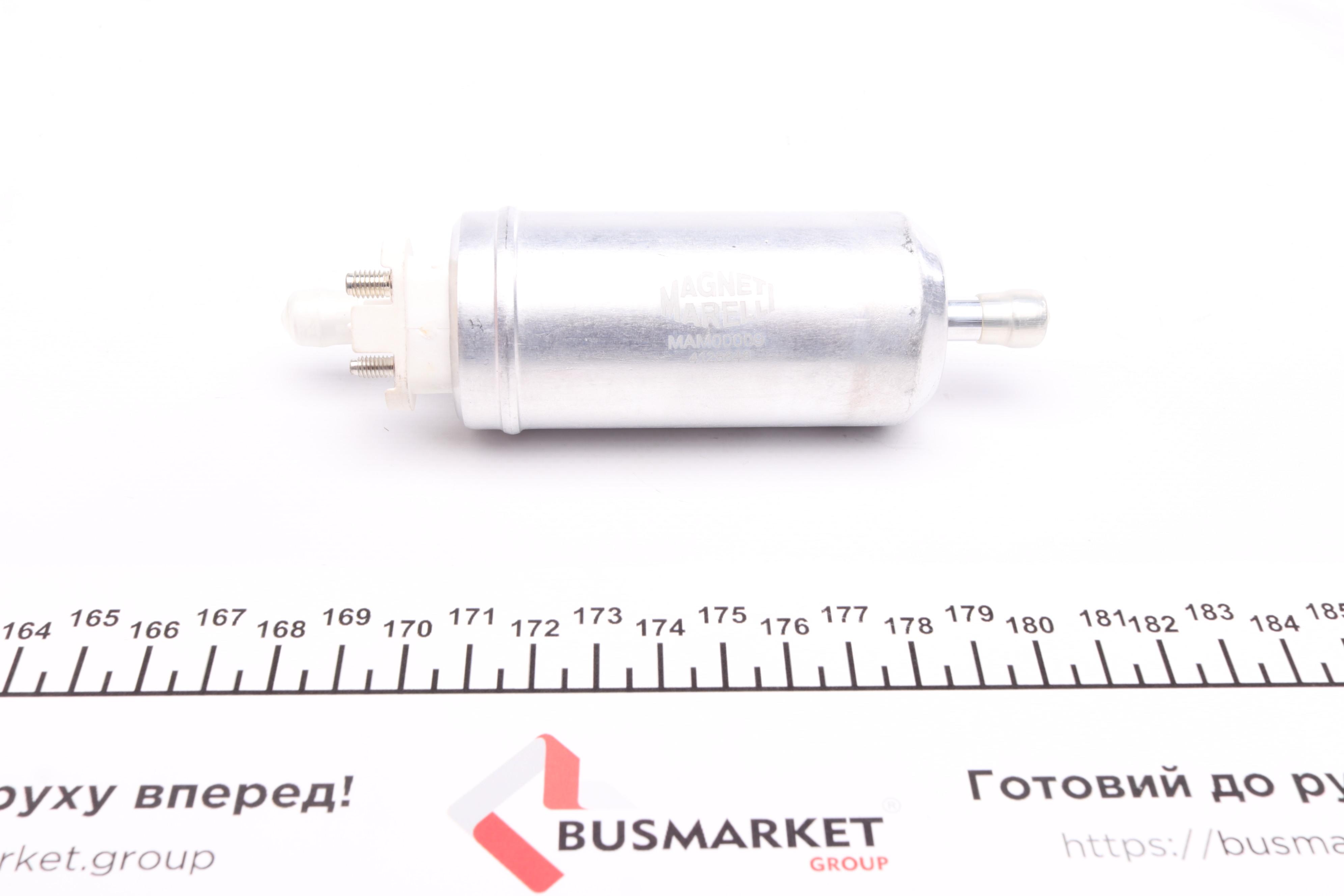 Насос паливний Audi 80 1.8 83-91 (MAM00009)