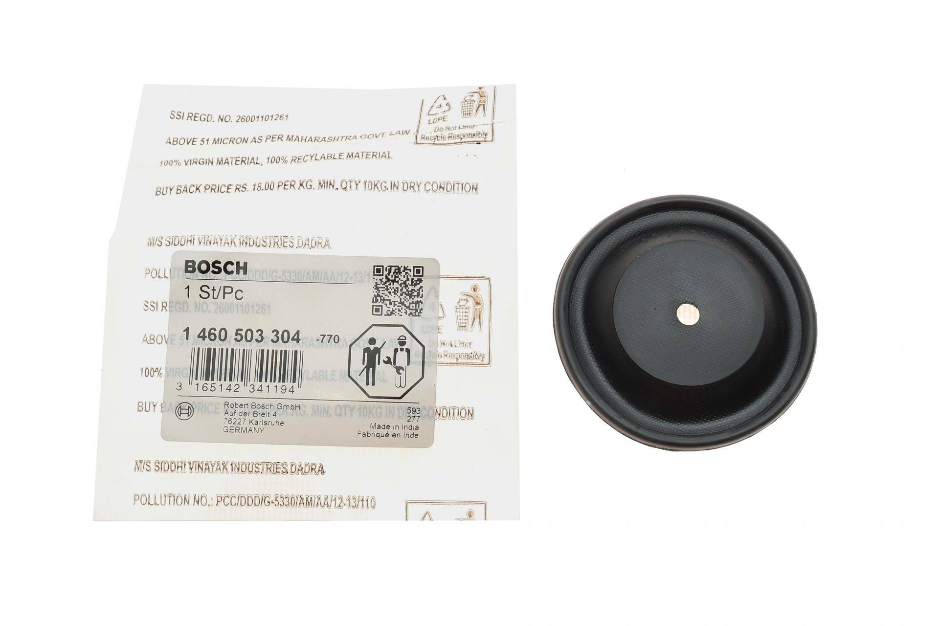 Мембрана ПНВТ Fiat/Iveco/Man/Nissan/renault/Volvo/VW