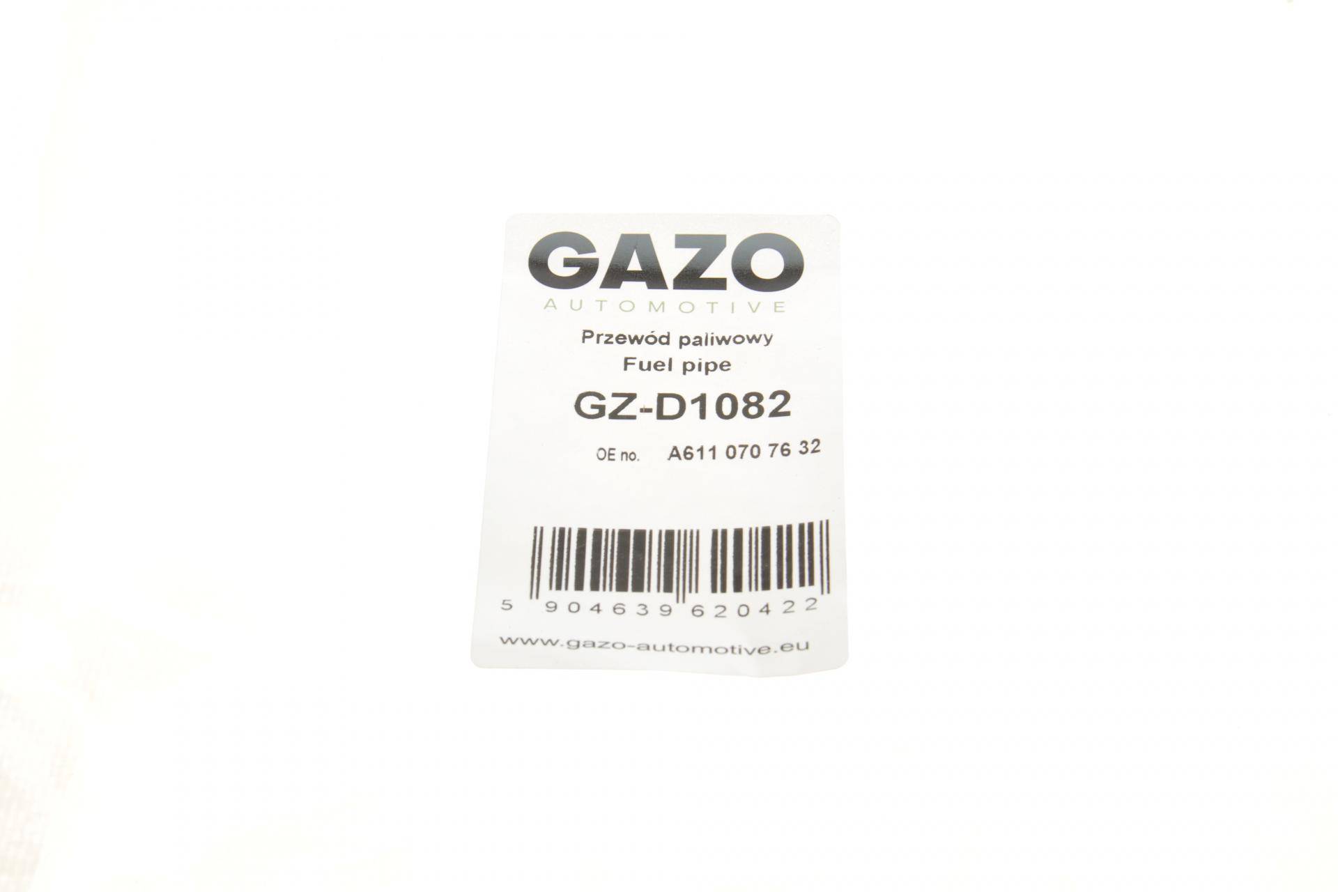 Трубка паливна MB Sprinter 2.2CDI 00-06 (ПНВТ - ПННТ)