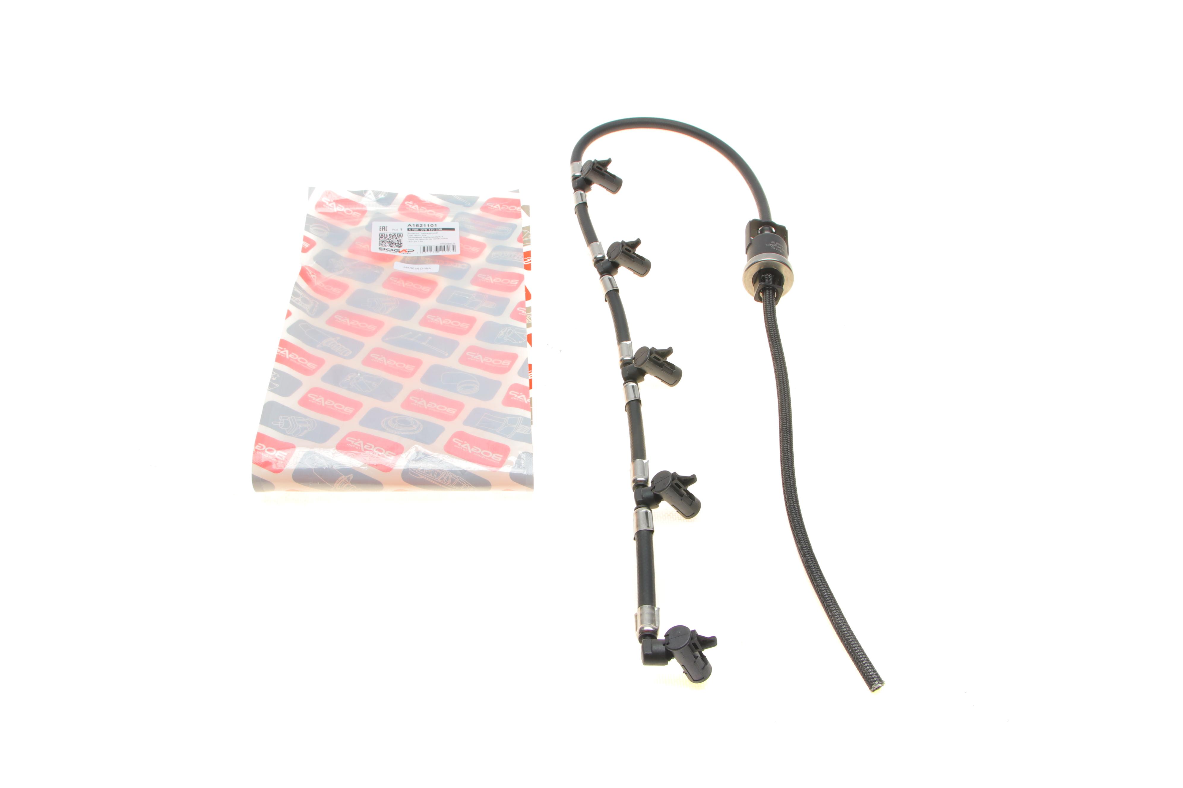 Шланг зливний VW Crafter 2.5TDI 06-