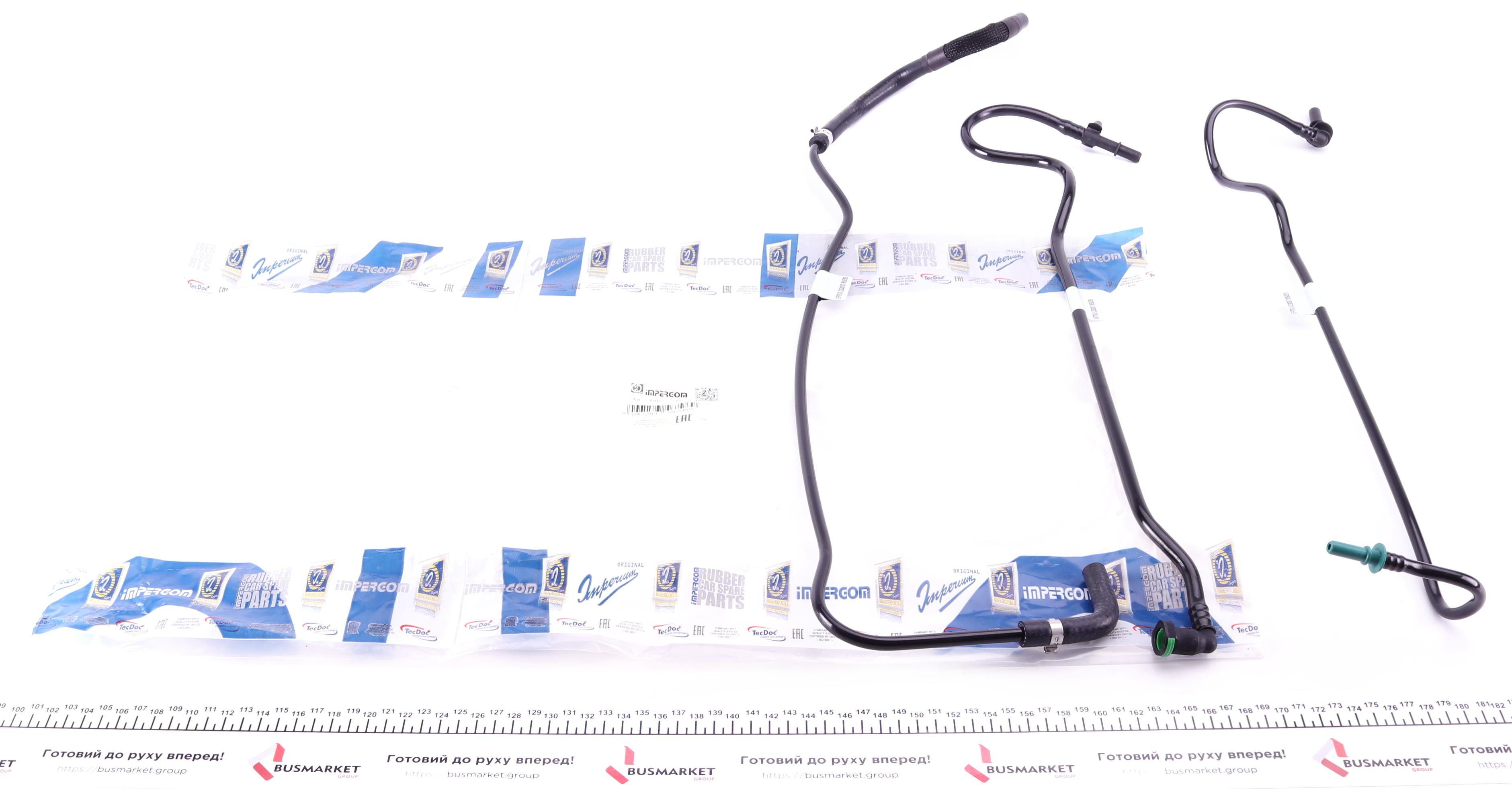 Трубки паливні Fiat Doblo 1.3D 05- (к-кт 3 шт.)