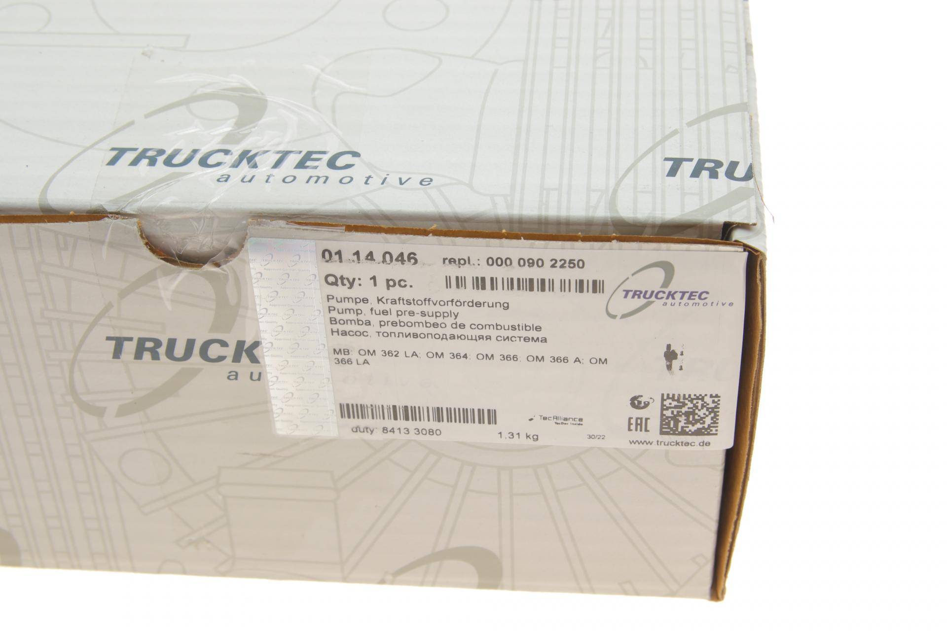 Насос паливний MB 609-811D/TD