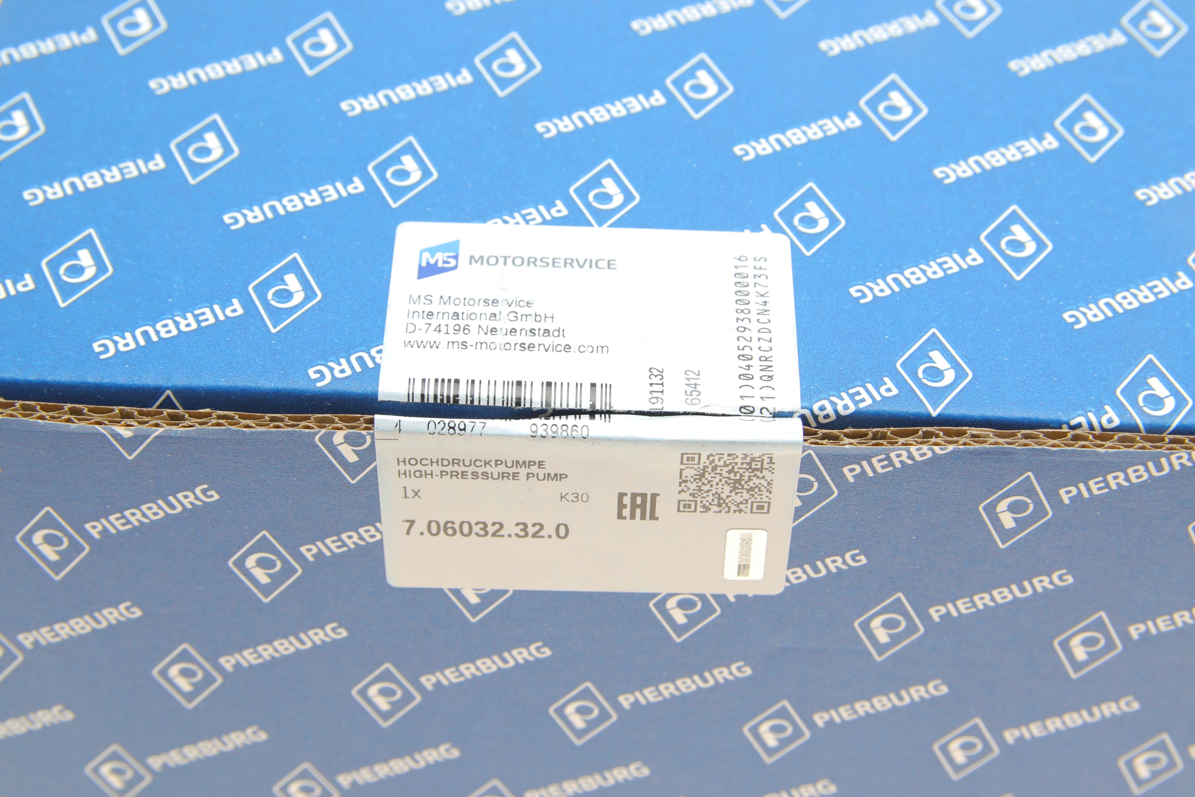 Насос паливного високого тиску Ford Focus/Mondeo 2.0 12-/Land Rover Range Rover Evoque 2.0 11-