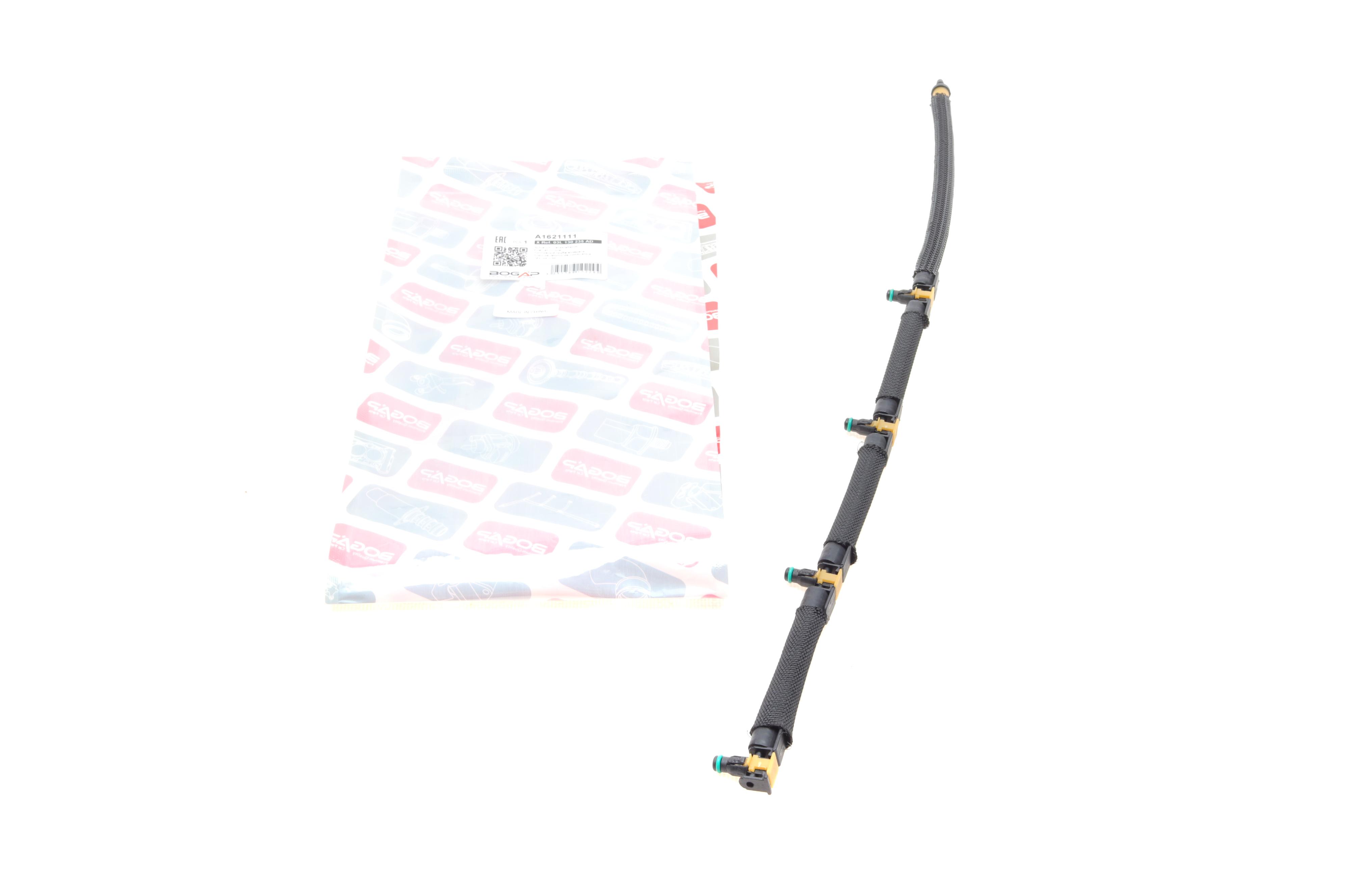 Шланг зливний VW Passat/CC/Tiguan 2.0TDI 07-