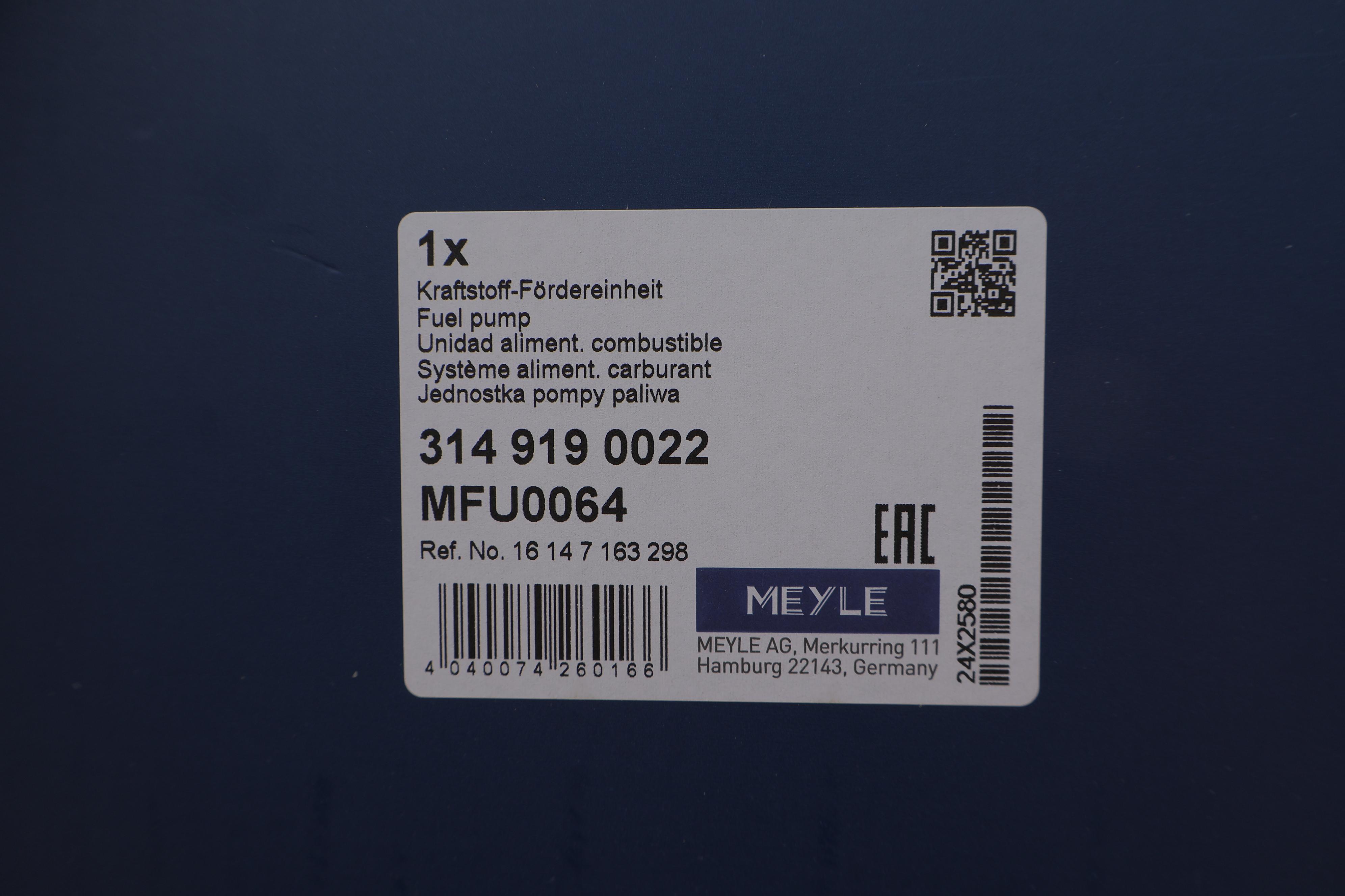 Насос паливний BMW 1 (E88/E82)/3 (E90-E93)/X1 (E84) 3.0 07-13 N52-N55