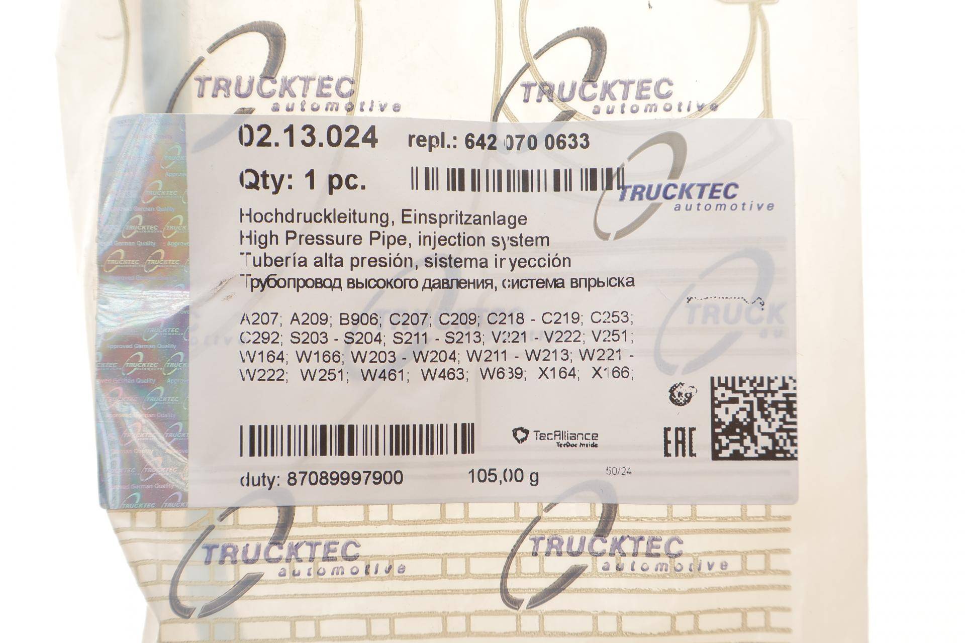 Трубка паливна високого тиску MB Sprinter 906 06-18 OM642