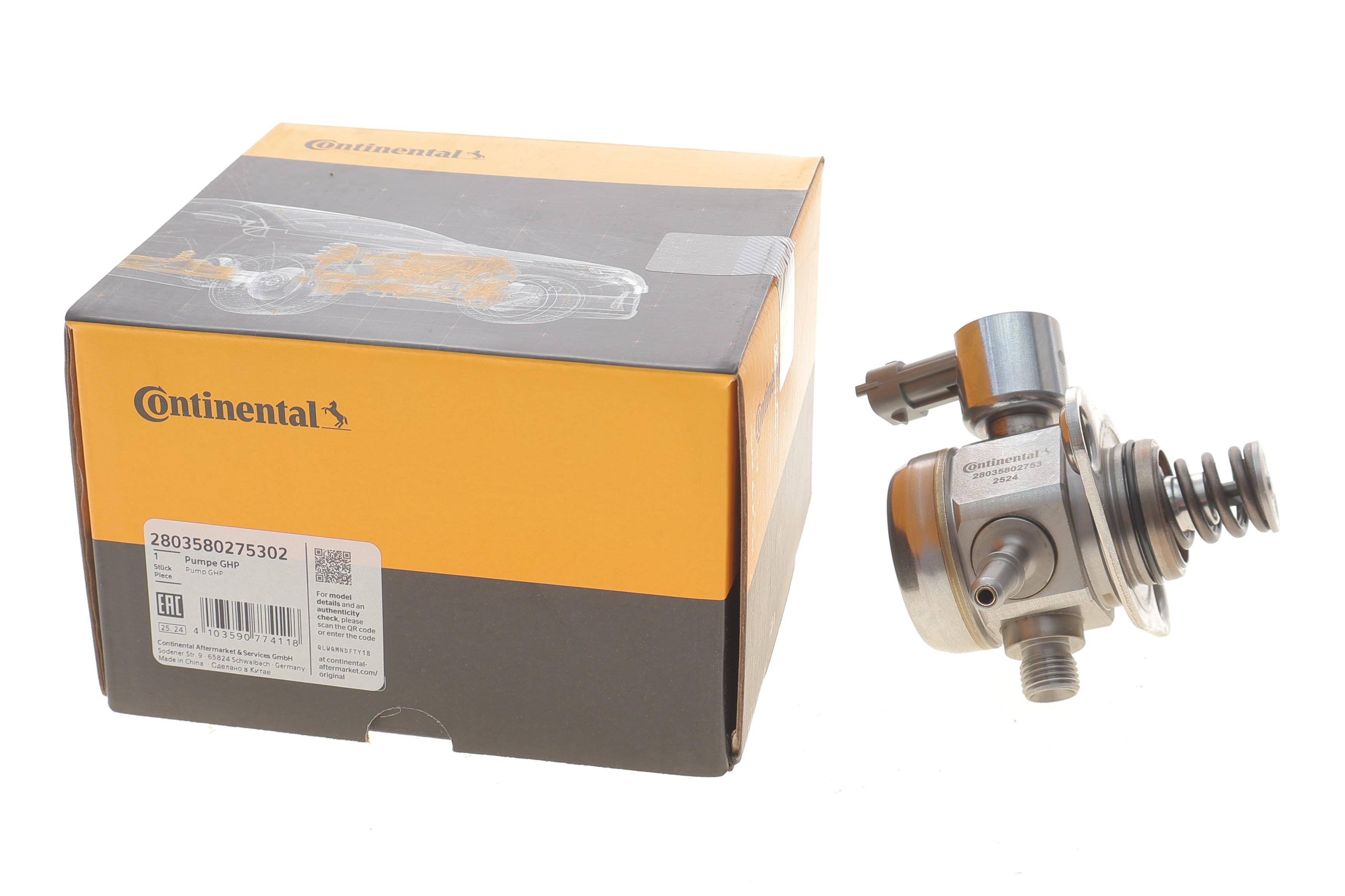 Насос паливний високого тиску Ford Focus/C-Max/Transit Connect 1.0 12-