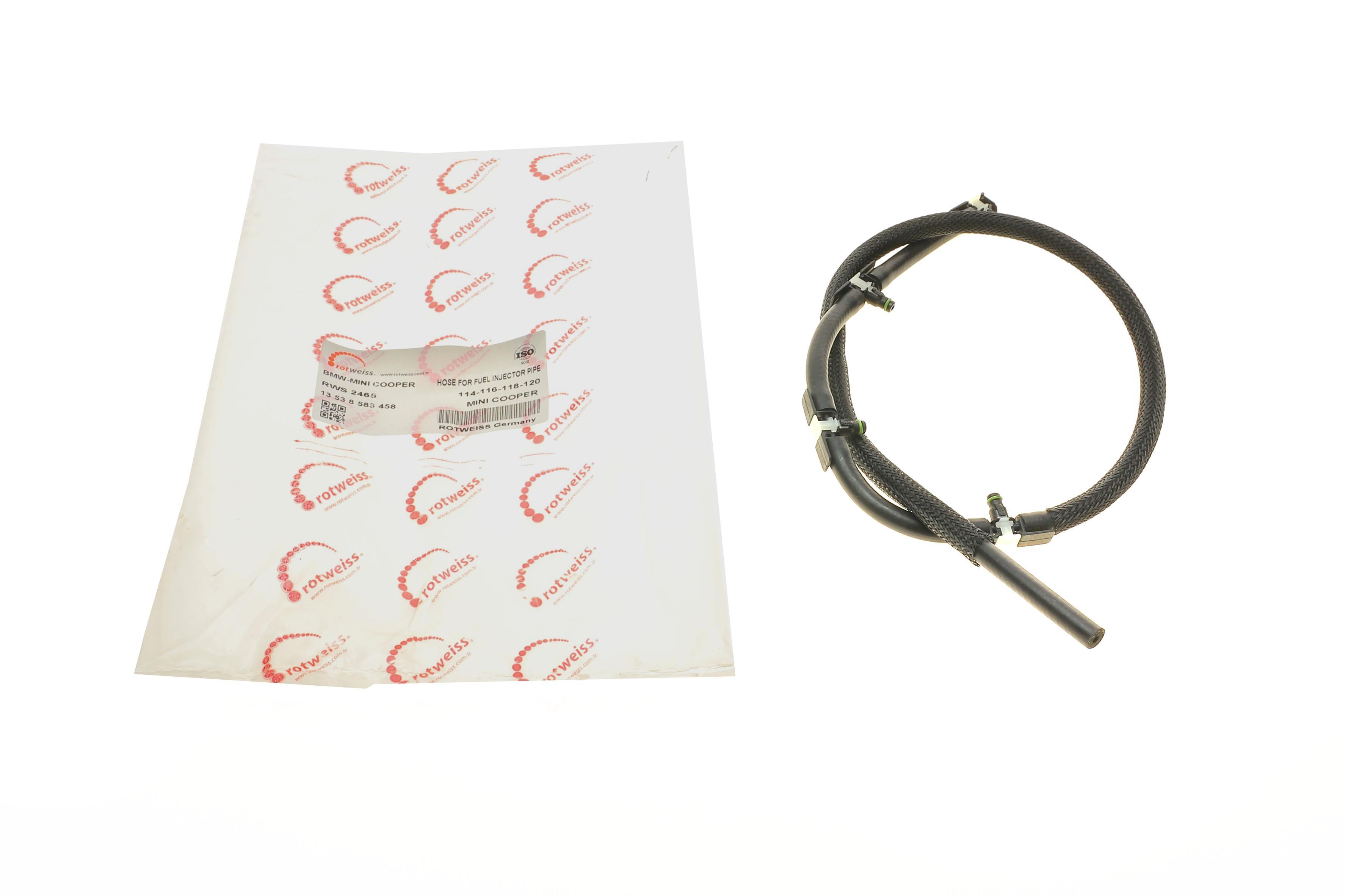 Шланг зливний BMW 5 (F10/G30/F90)/X4 (F26/G02/F98) 14- B47