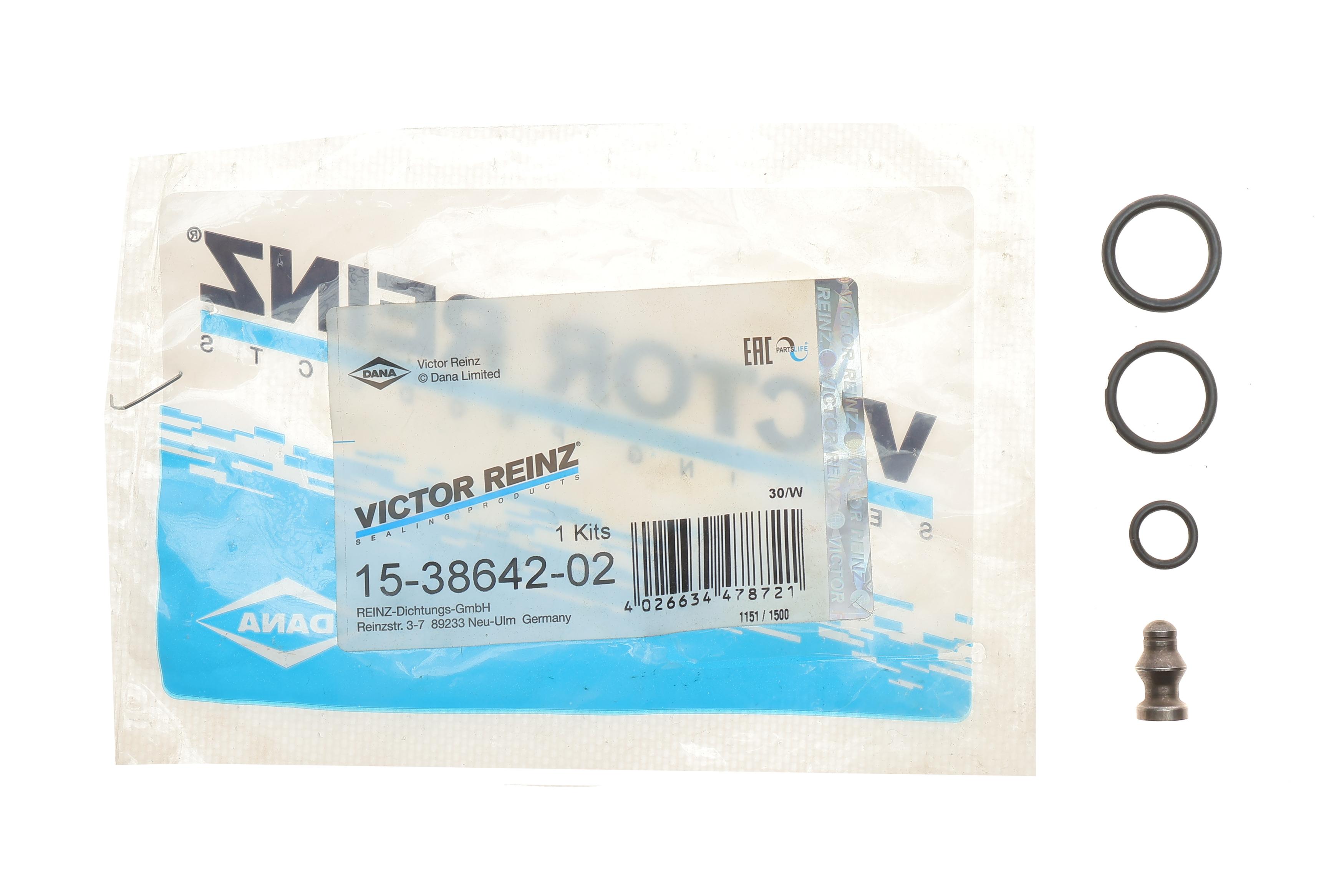 Ремкомплект форсунки VW Golf V 2.0 TDI 03-, AZV/BKD