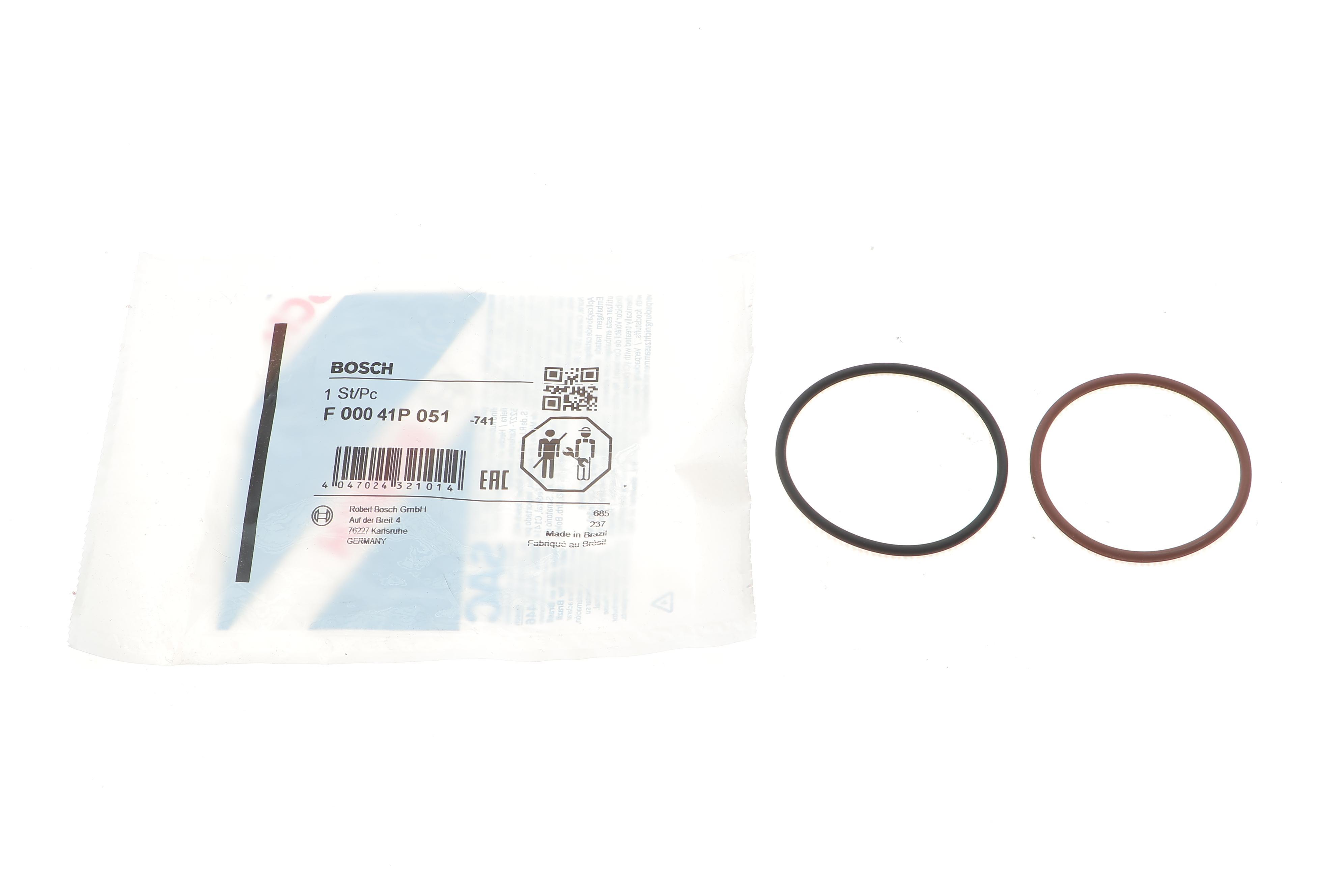 Ремкомплект насоса паливного