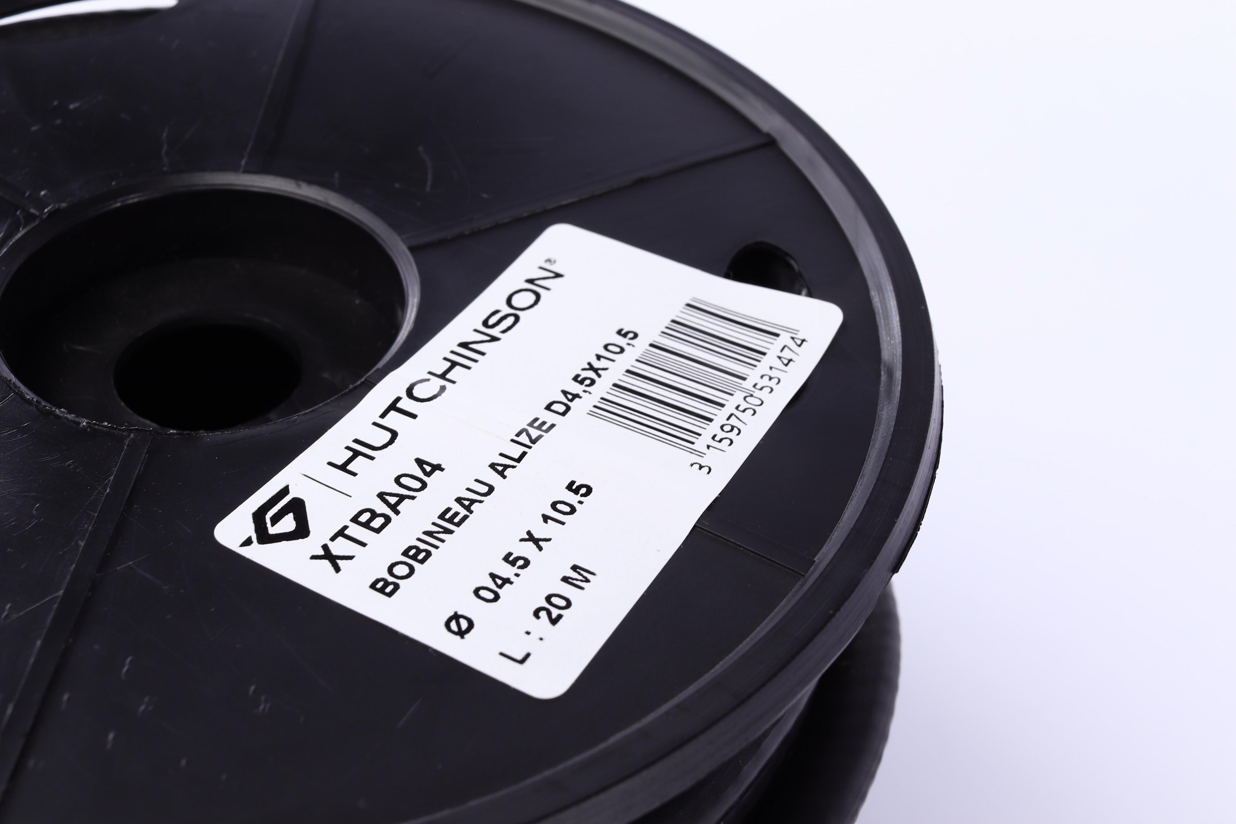 Шланг паливний (d=4.0mm) бухта 20м (4.5x10.5mm)