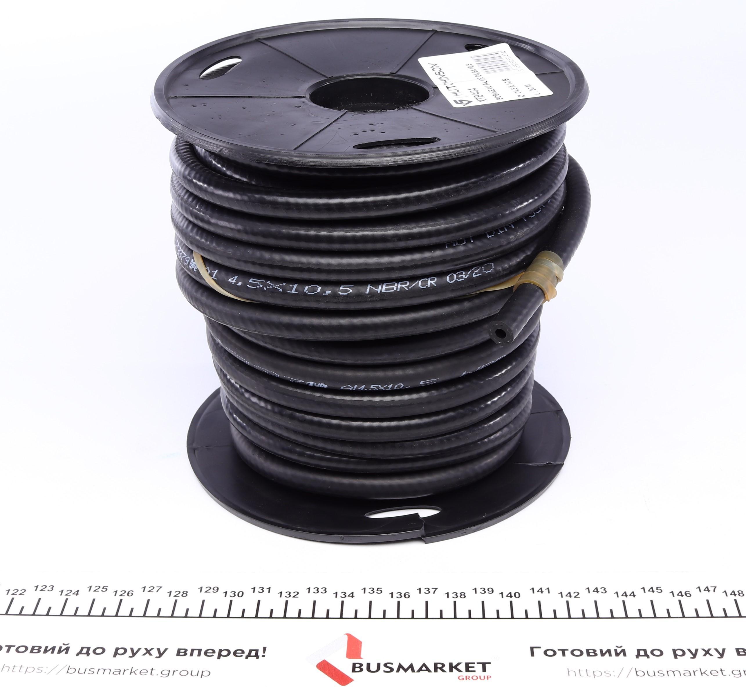 Шланг паливний (d=4.0mm) бухта 20м (4.5x10.5mm)