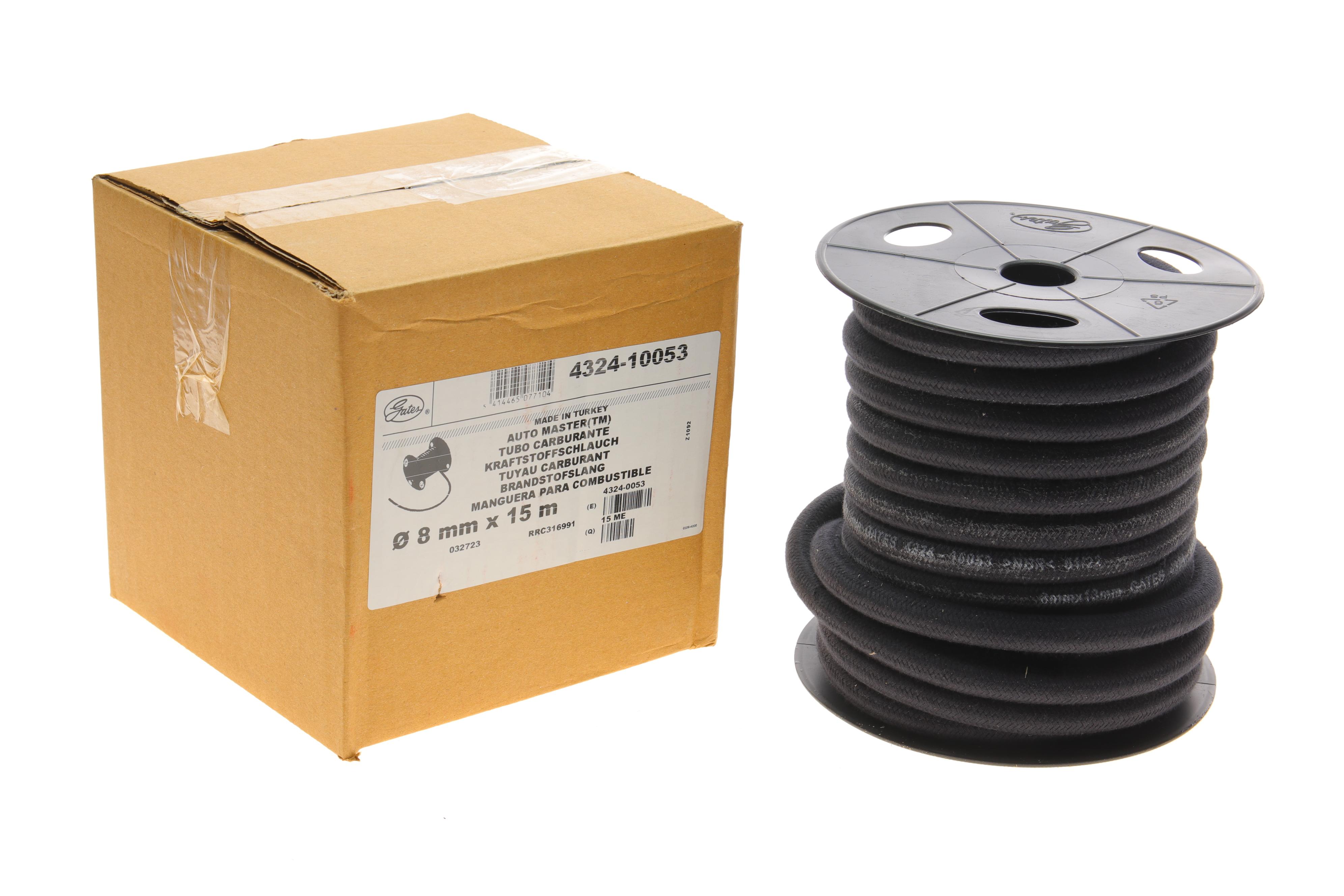 Шланг паливний (d=8.0mm) бухта 15м (паливопровод)