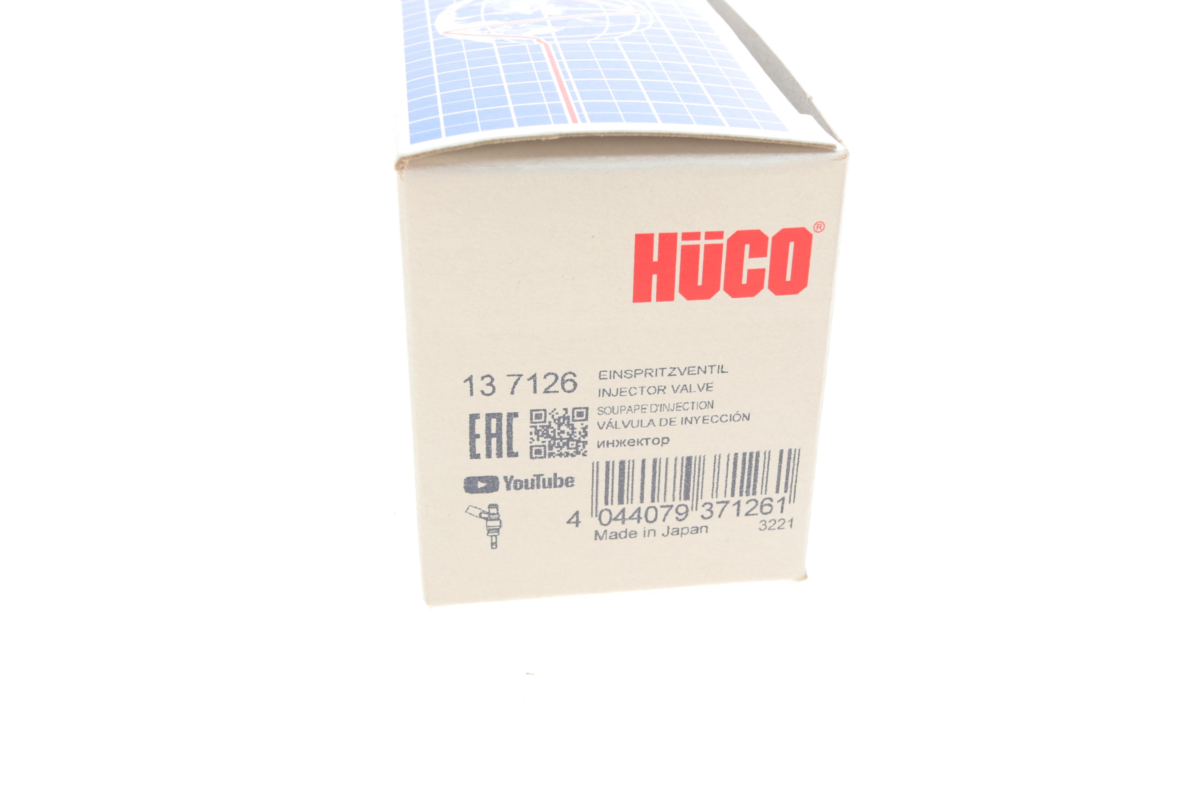 Форсунка паливна Audi A4/A5/A6/Q5 2.8/3.2 FSI 07-12 (бензин) (HÜCO)