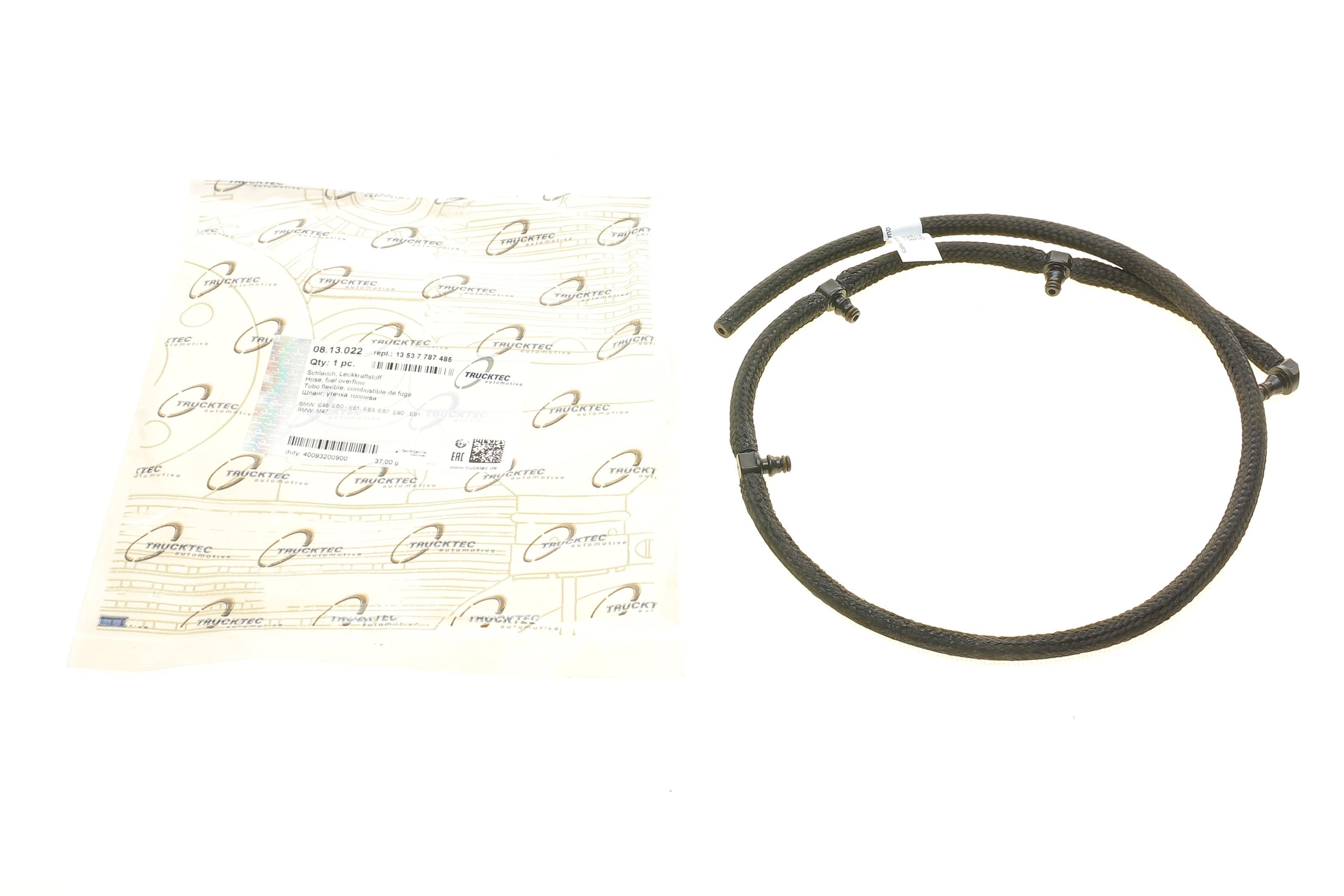 Шланг зливний BMW 3 (E46/E90)/5 (E39/E60) 98-10 M47 D20