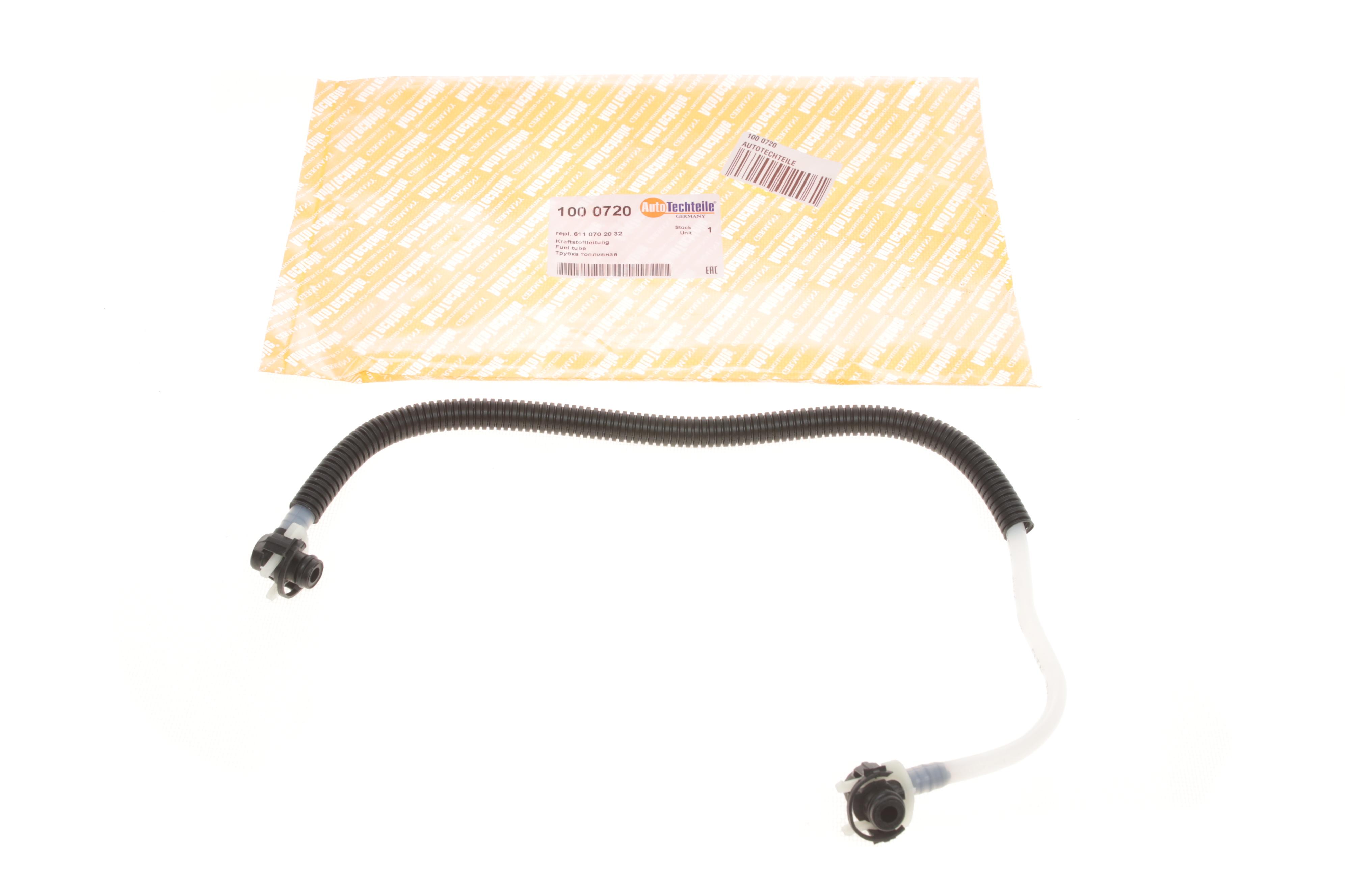 Трубка паливна MB OM611 2.2CDI 00-06 (паливний фільтр - ПНВТ) (0720)