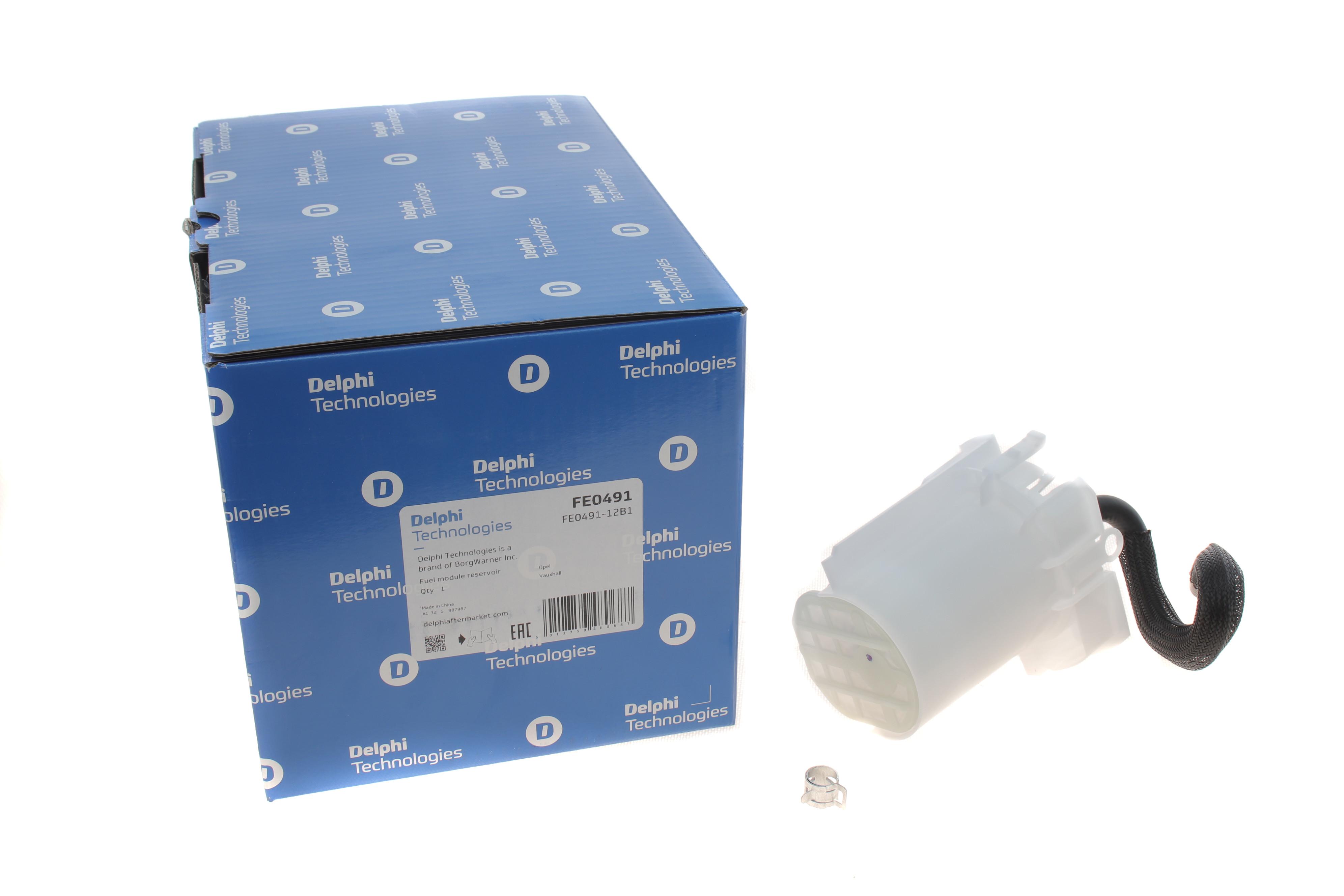 Насос паливний в бак Opel Vectra C 1.6-3.2 02-08 (електро) (без датчика тиску)