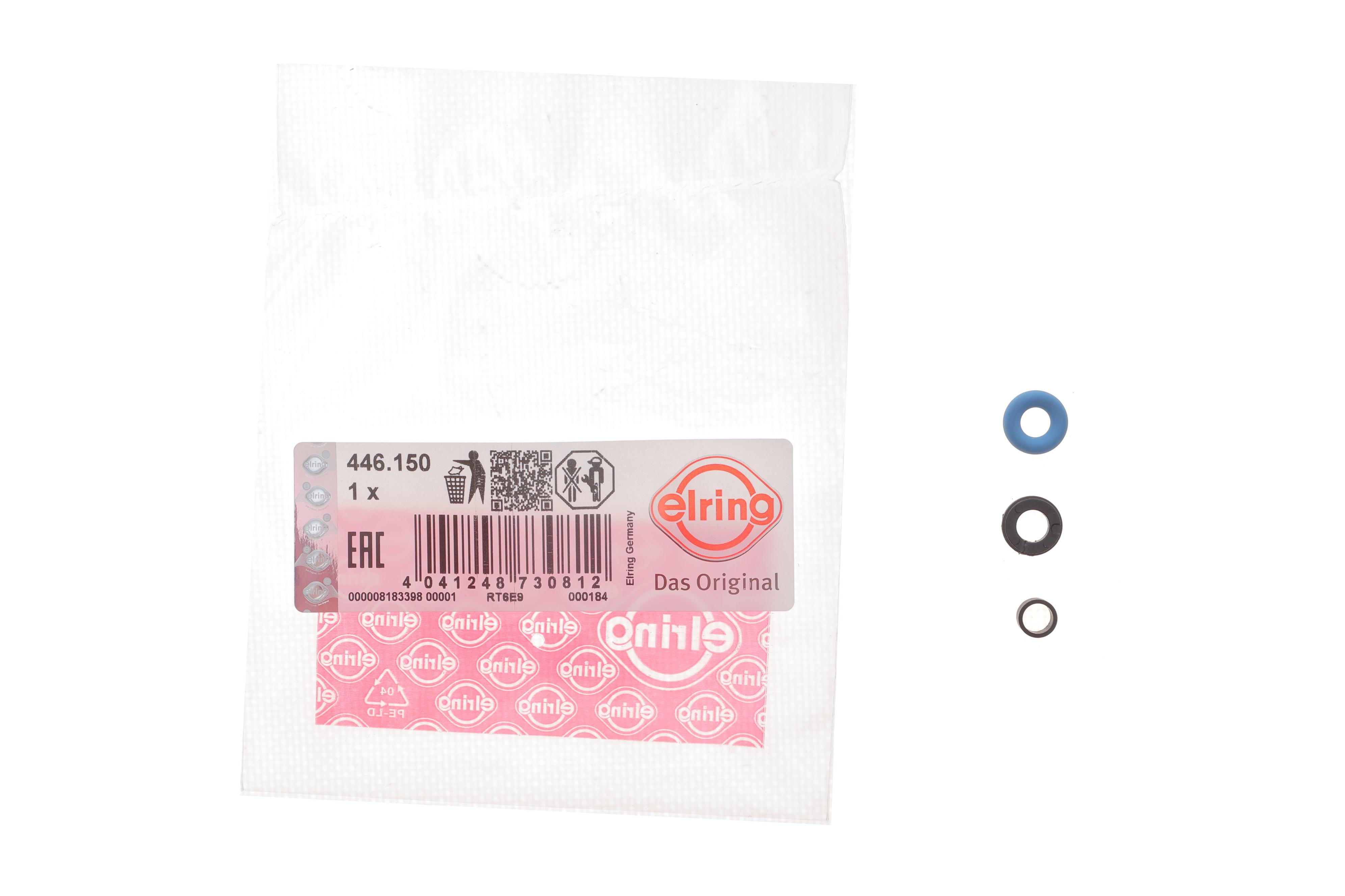 Ремкомплект форсунки VW Caddy IV 1.2/1.4 TSI 15- (клапанной)