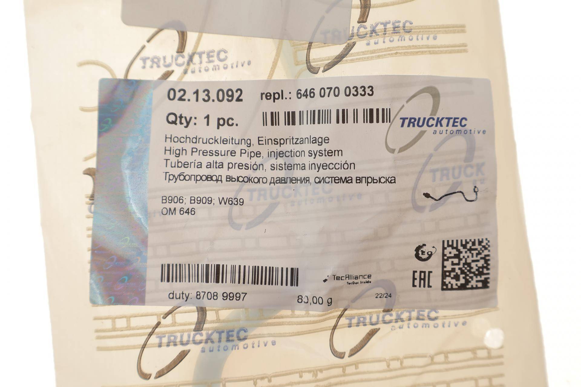 Трубка паливна високого тиску MB Sprinter 2.2CDI OM646 06-